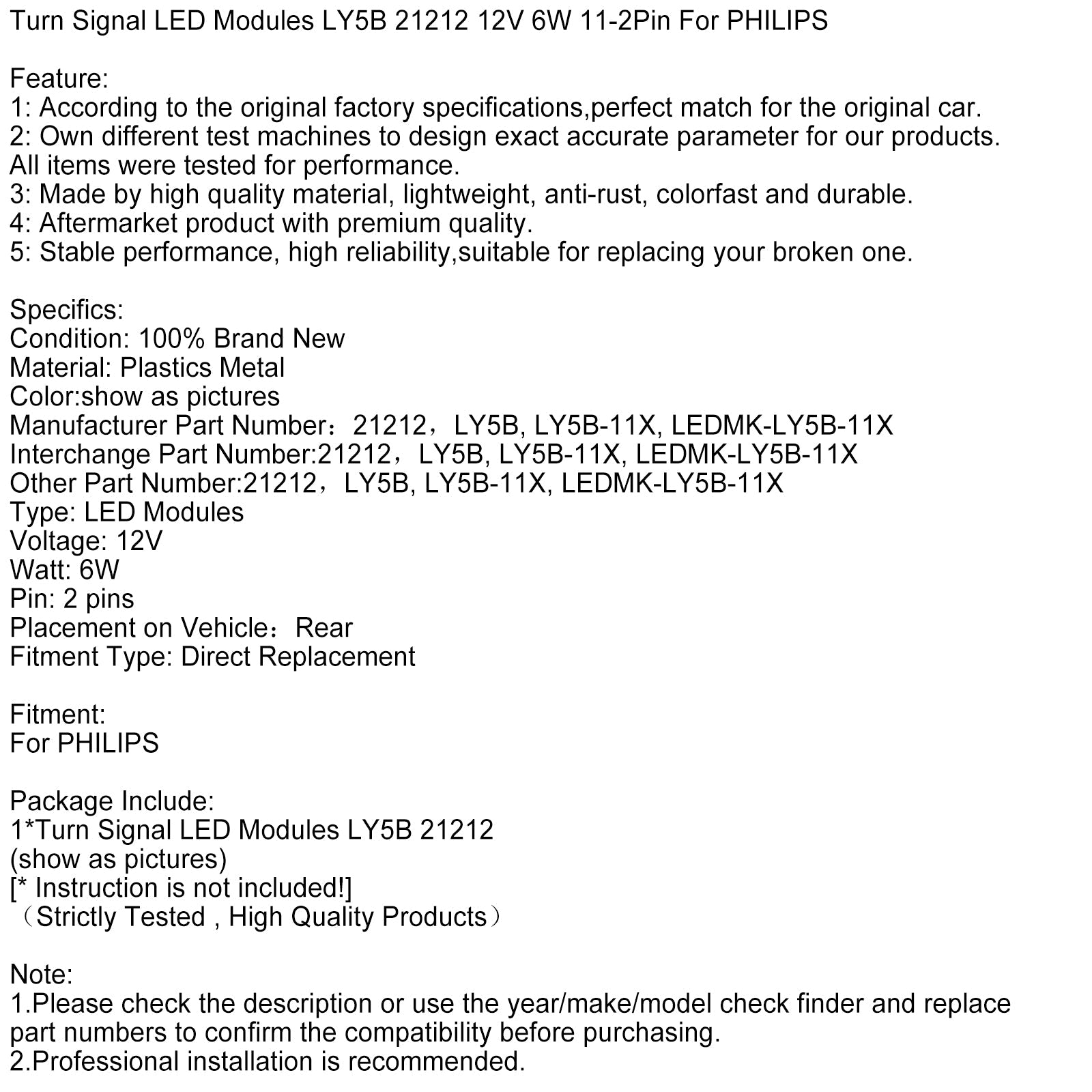 Turn Signal LED Modules LY5B 21212 12V 6W 11-2Pin For PHILIPS