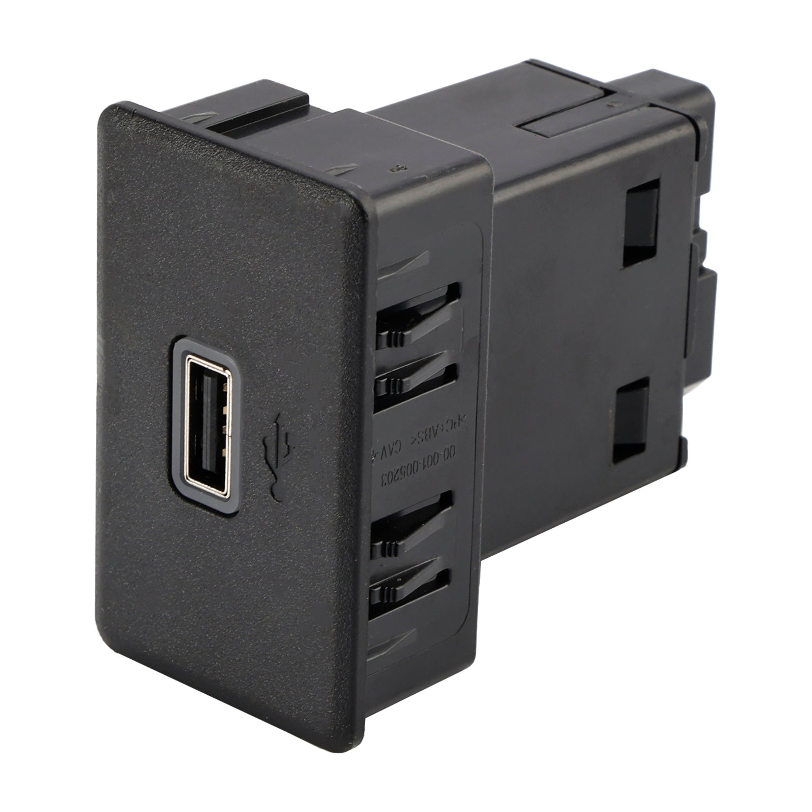 2019-2023 Chevy Silverado Sierra Dash USB Port Type A 13524653