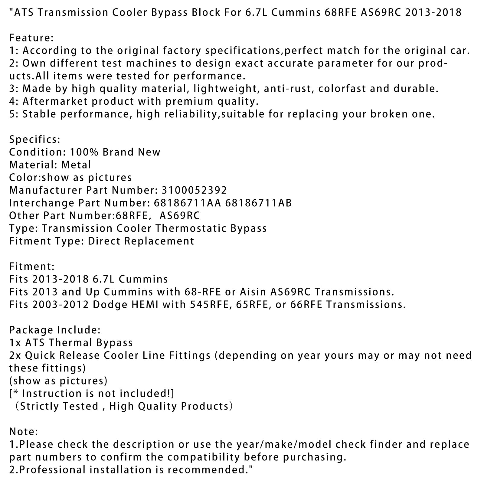 6.7L 커민스 68RFE AS69RC 2013-2018용 ATS 변속기 쿨러 바이패스 블록