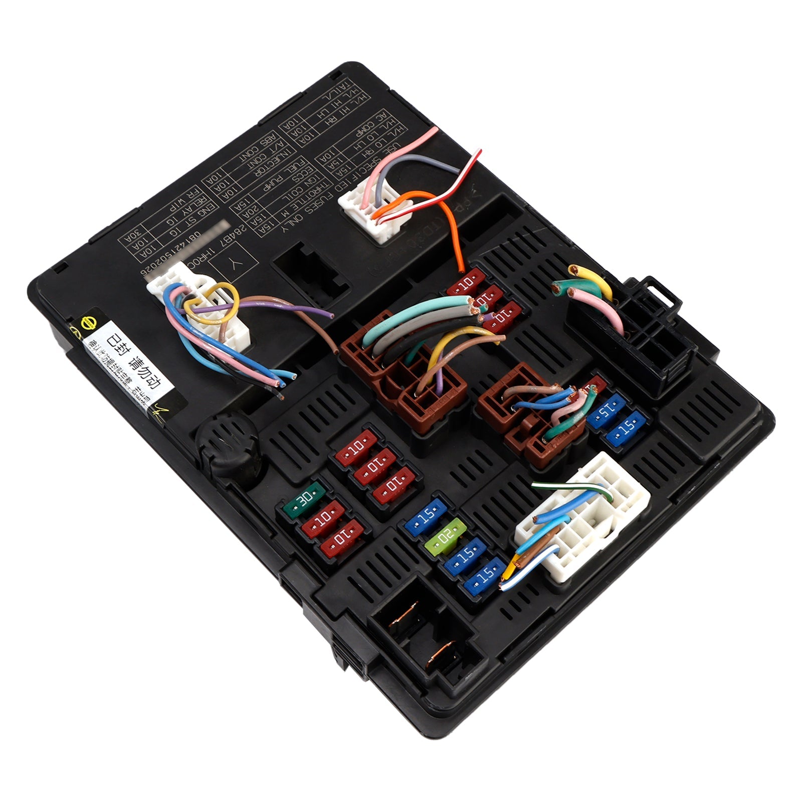 Engine Fuse Box Power Control Module 284B7-1HR0C For Nissan Versa 1.6L 13-19