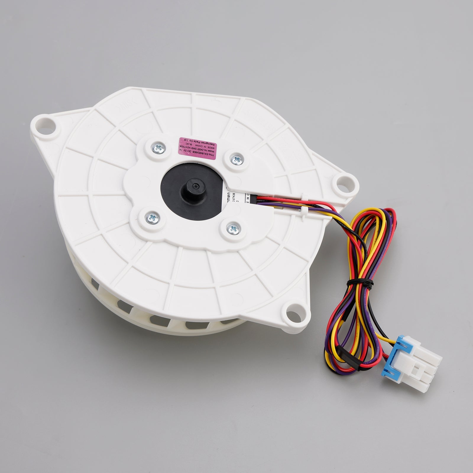 Fridge Freezing Fan Refrigerator Cooling Fan Motor For LG EAU64824806