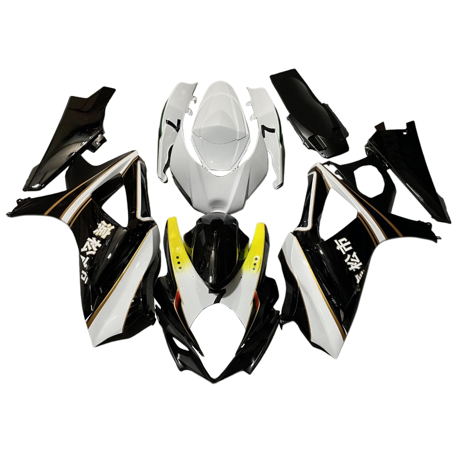 Injection Fairing Kit Bodywork Plastic ABS For Suzuki GSXR1000 2007-2008 K7