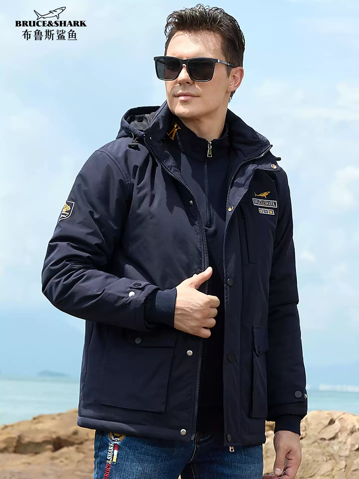 Bruce & Shark jacket Autumn and winter new men's thick cotton trendy brand embroidered loose cardigan coat plus size cotton jacket