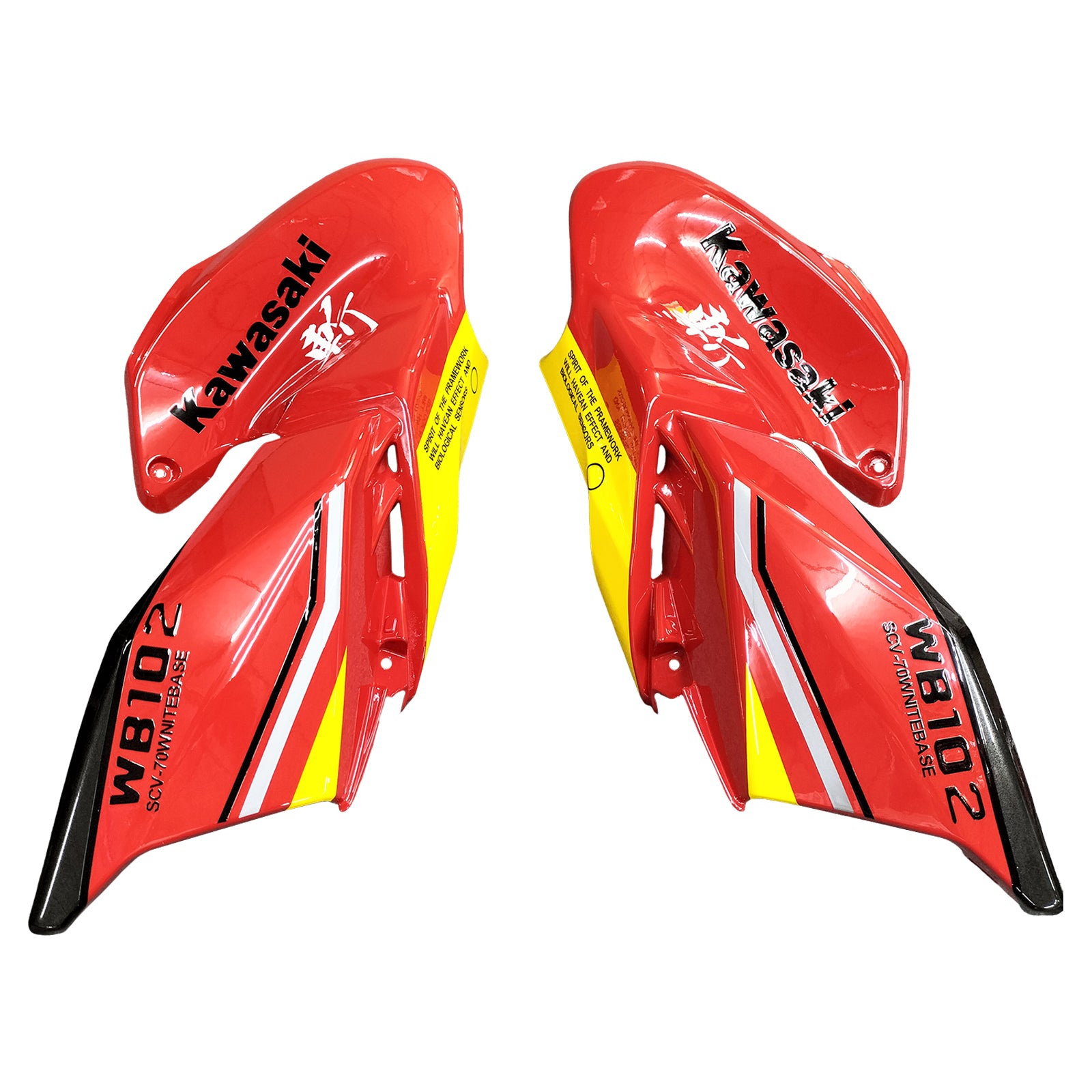 Kawasaki Z900 2020-2024 Fairing Kit Bodywork Plastic ABS