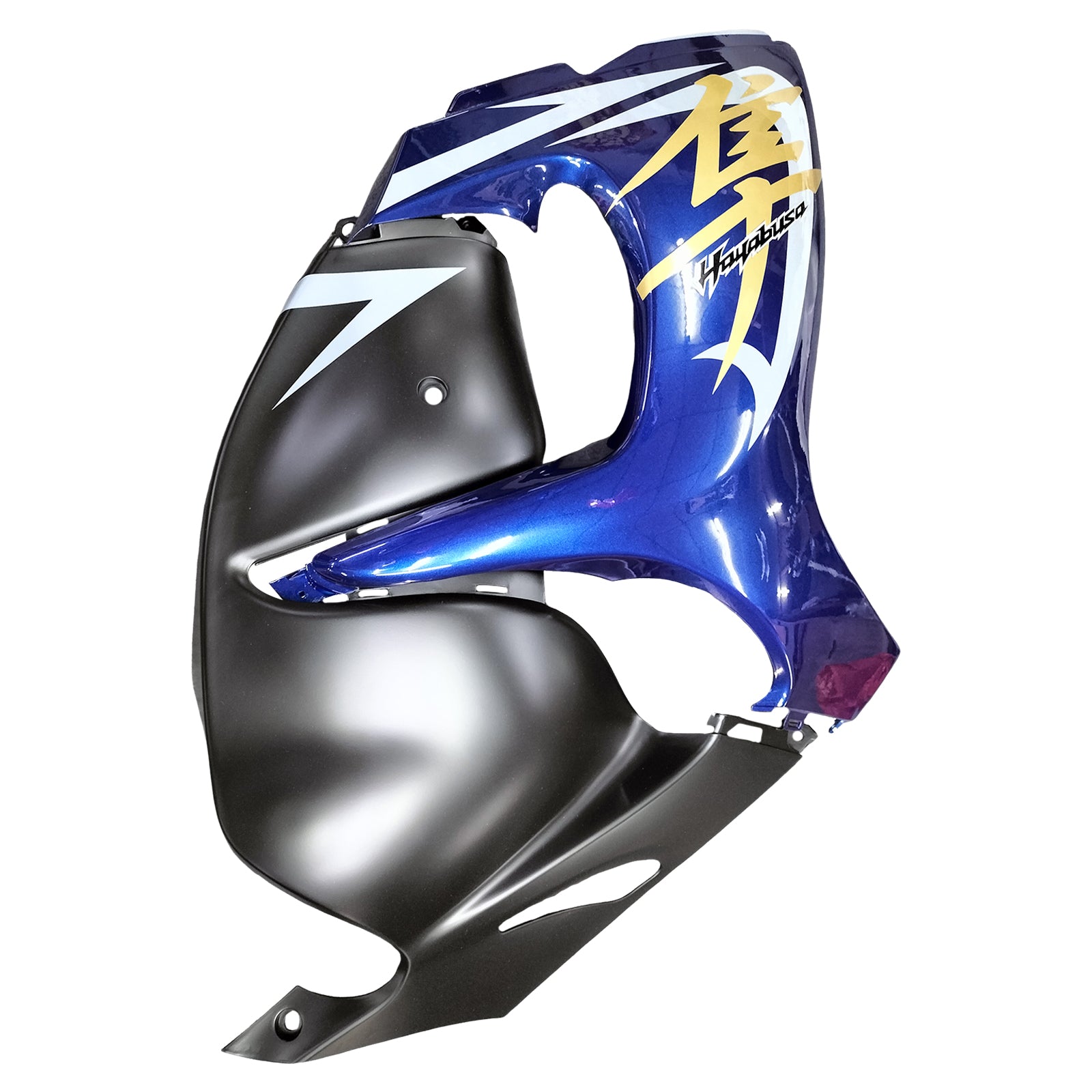 Amotopart Suzuki Hayabusa GSX1300R 2008-2020 Fairing Kit Bodywork Plastic ABS