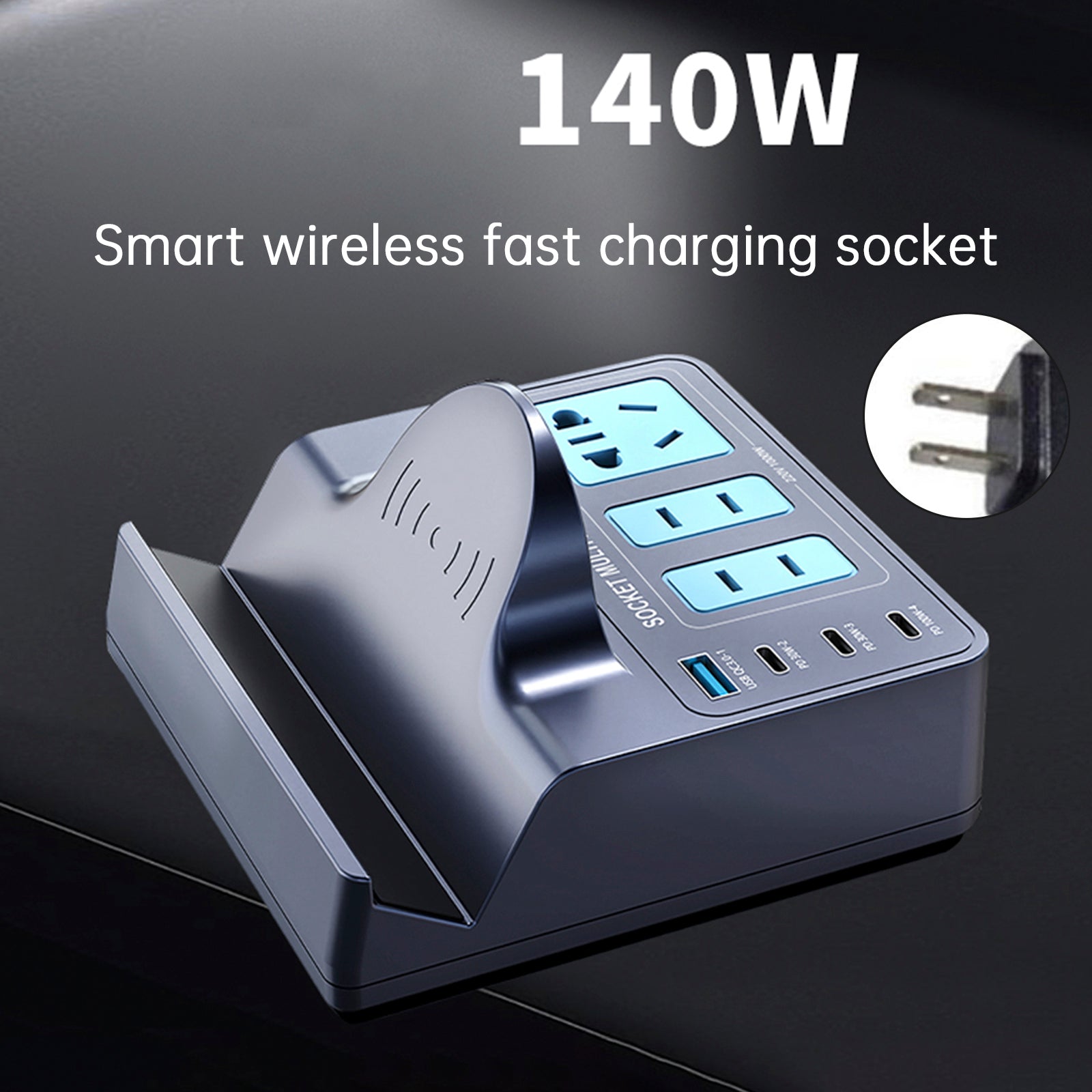 140W Smart Wireless Fast Charging Socket High Power PD100W Notebook QC Charging