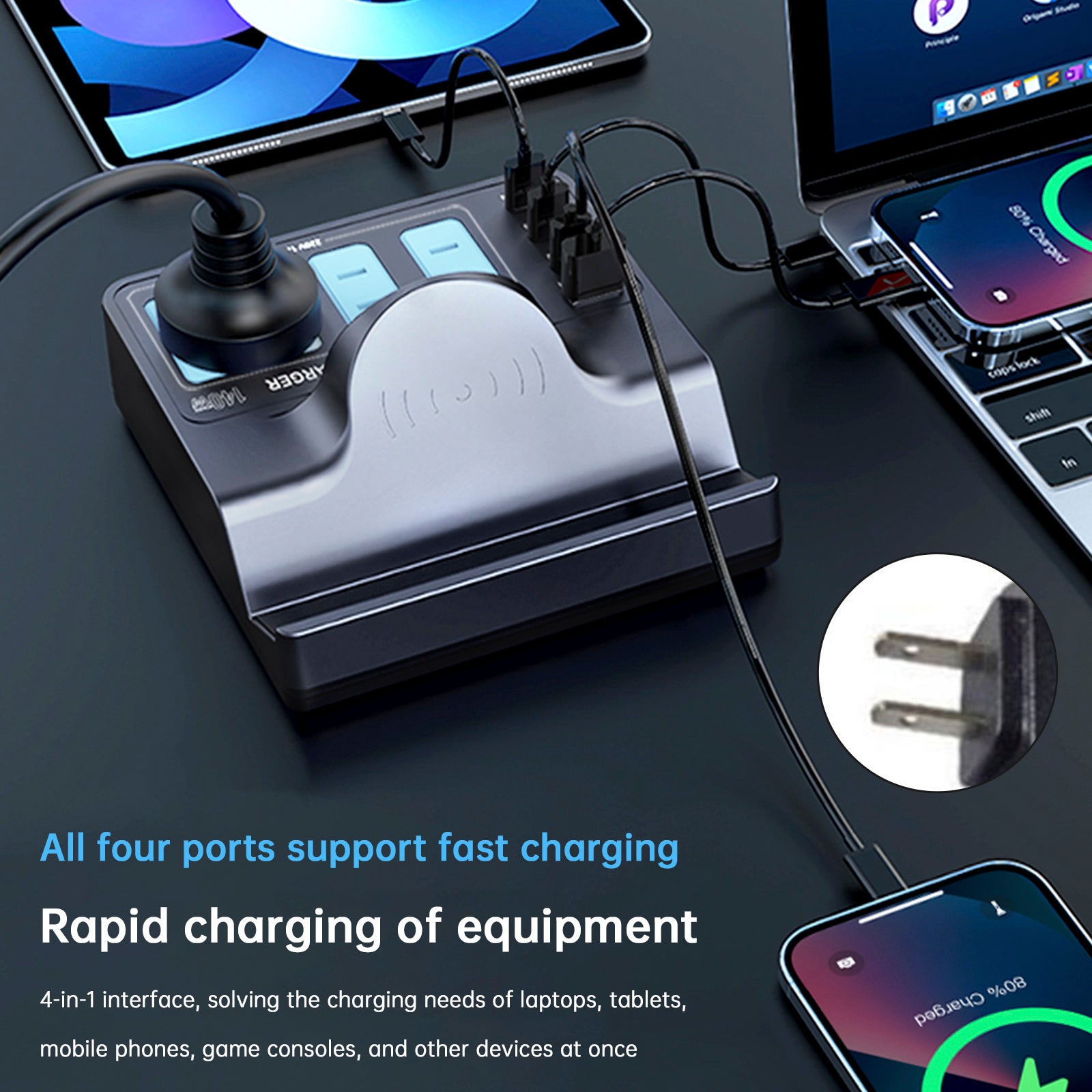 140W Smart Wireless Fast Charging Socket High Power PD100W Notebook QC Charging