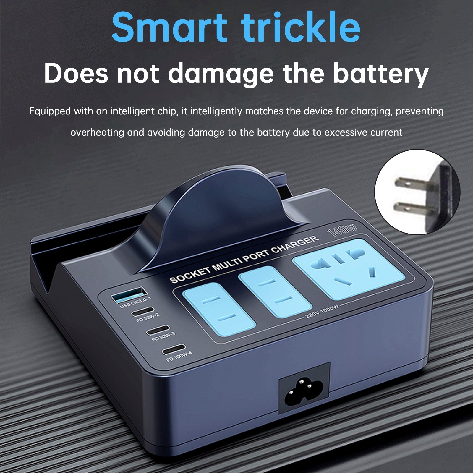 140W Smart Wireless Fast Charging Socket High Power PD100W Notebook QC Charging