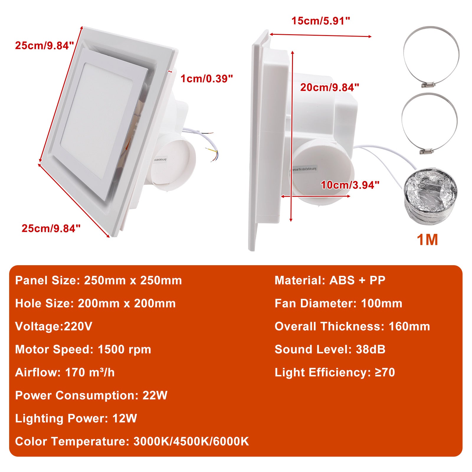 100 CFM 10" Bathroom Exhaust Fan 1.5sones Bath Fan Low Noise with Light