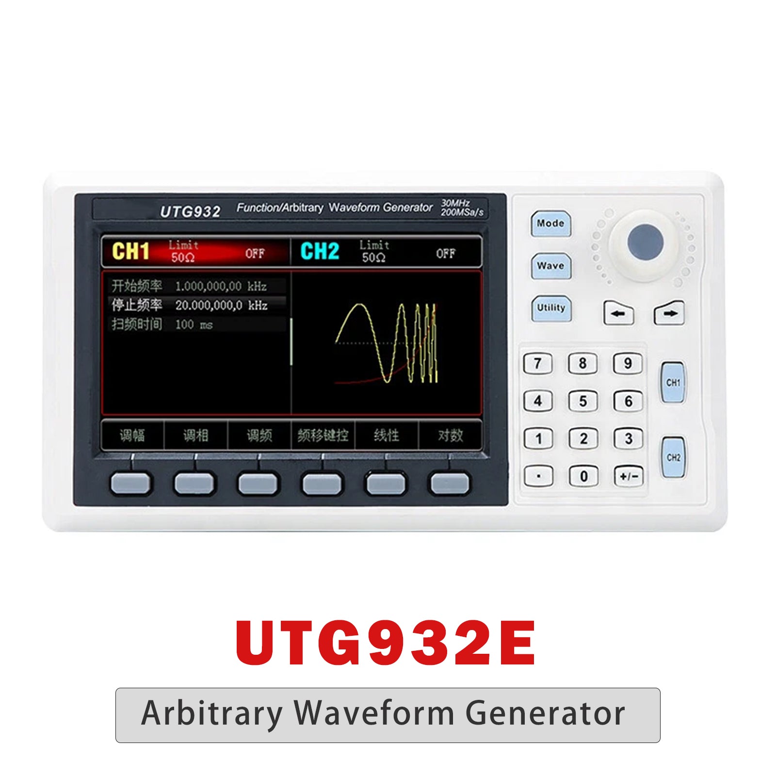 UTG932E Arbitrary Waveform Generator Function Generator Kit 30Mhz 200MSa/s