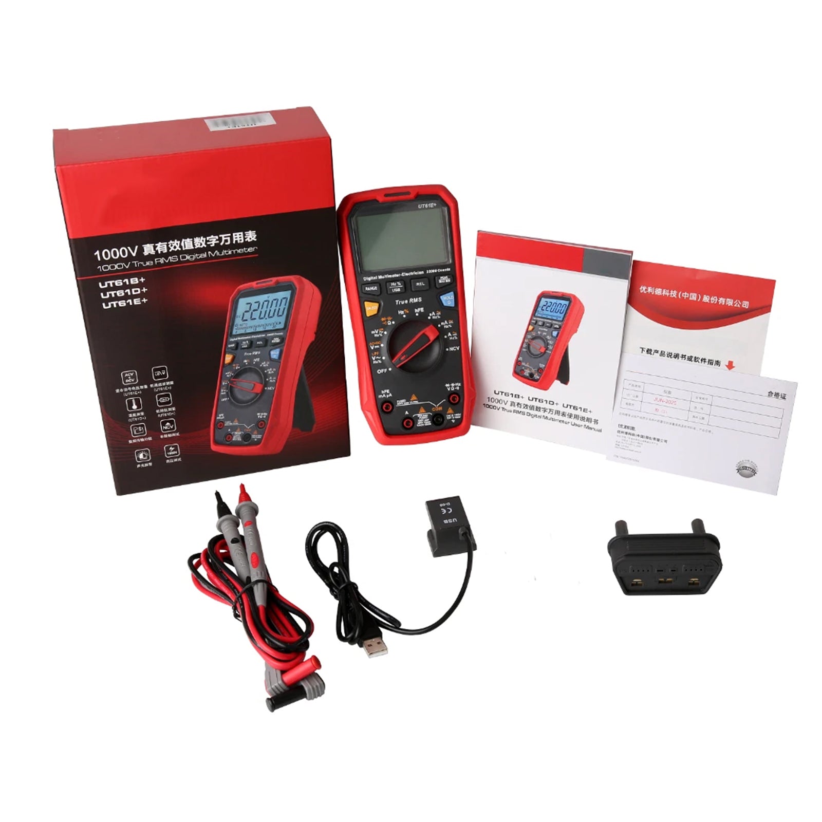 UT61E+ Digital Multimeters AC/DC Modern Digital Auto Ranging Multimeters