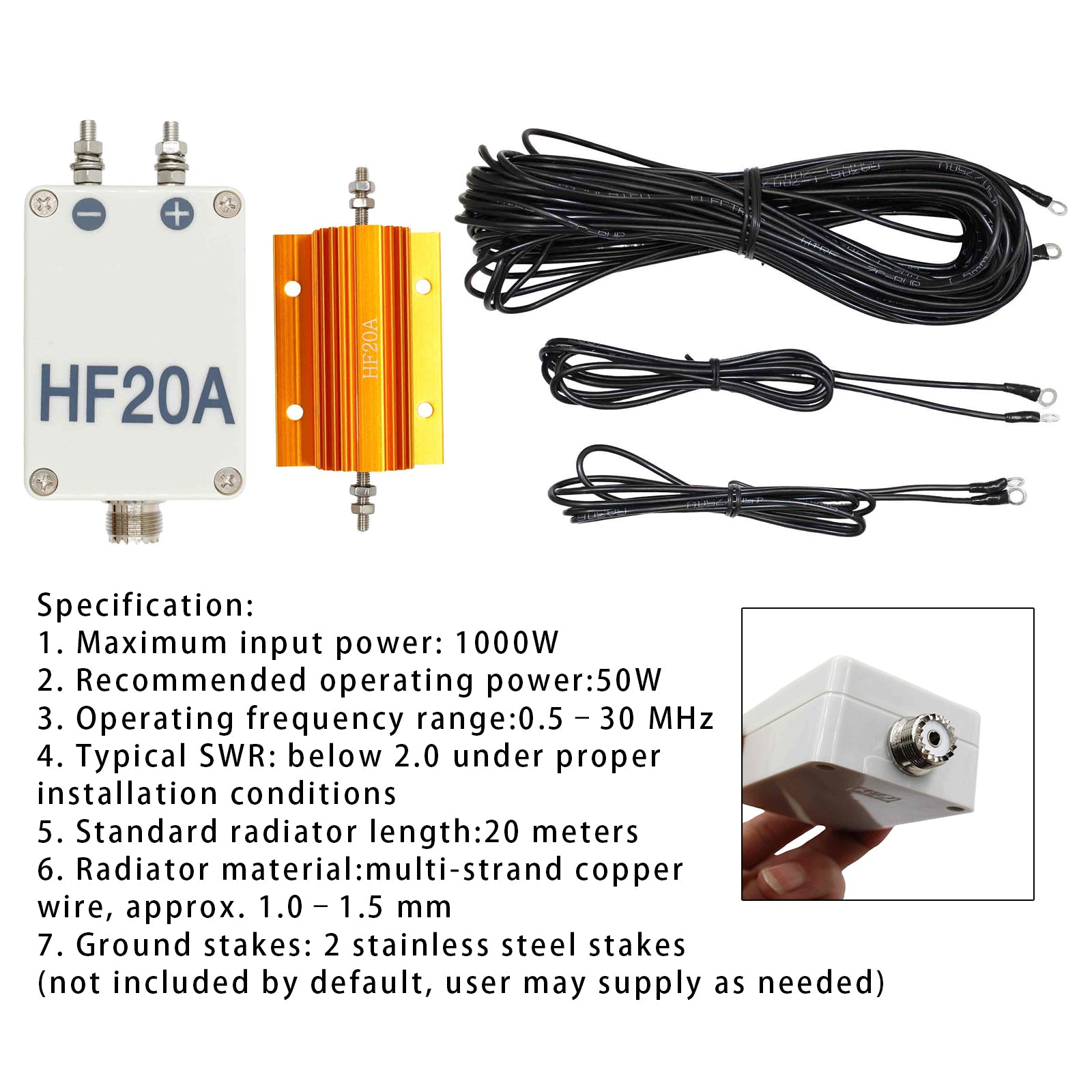 HF20A Shortwave 1.5-30MHz Full-Band Antenna Shortwave Radio Outdoor Antenna
