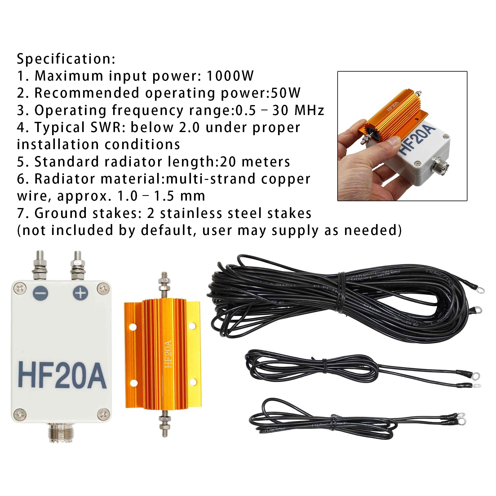 HF20A Shortwave 1.5-30MHz Full-Band Antenna Shortwave Radio Outdoor Antenna