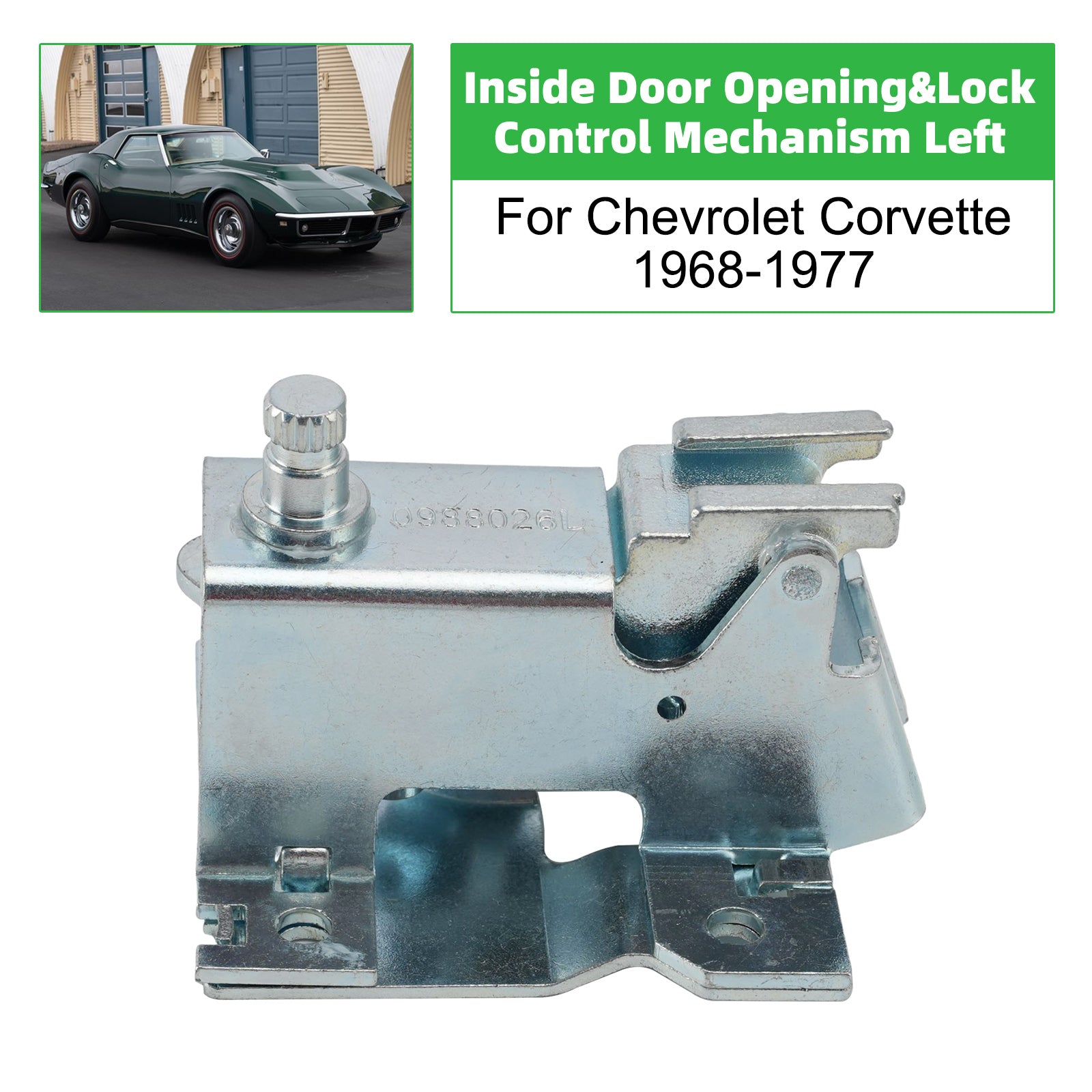 Inside Door Opening & Lock Control Mechanism Left For Chevrolet Corvette