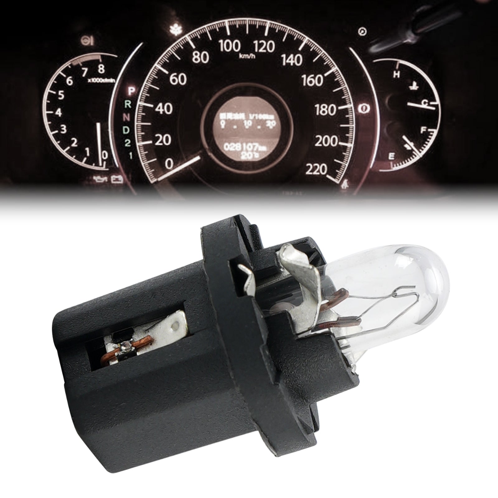 Car Light Halogen Instrument Panel Bulb 2721MF8 12V 1.2W B8.3D For OSRAM