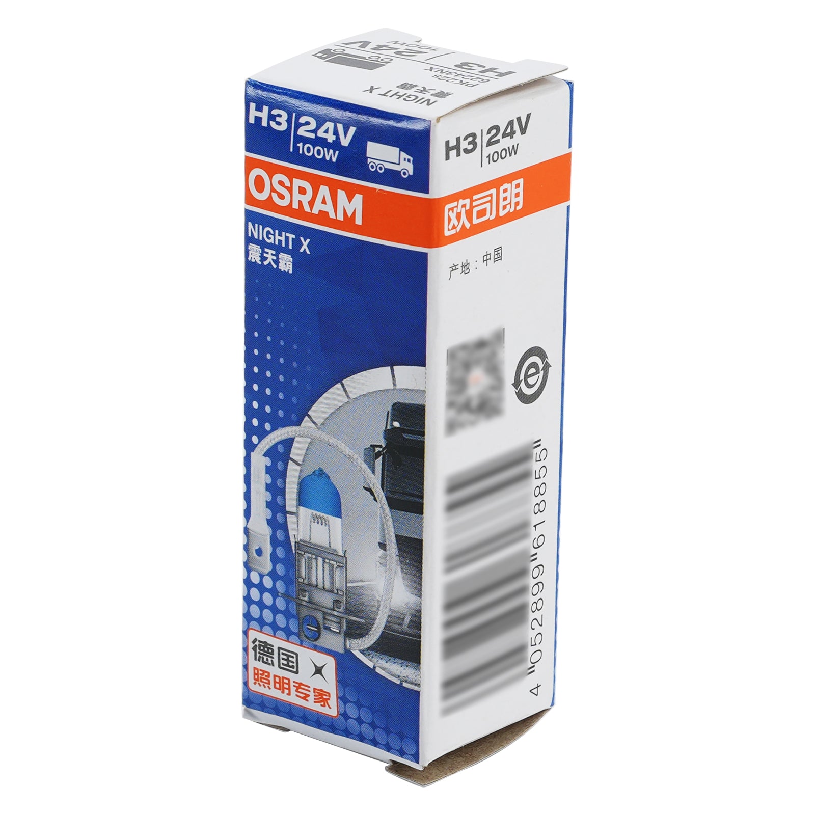 Car Light Night X Halogen Headlight Bulb H3 62243NX 24V 100W PK22s For OSRAM