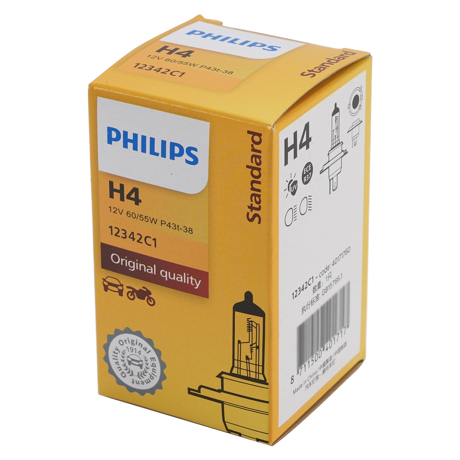 Car Light Halogen Standard H4 12342C1 12V 60/55W P43T For PHILIPS