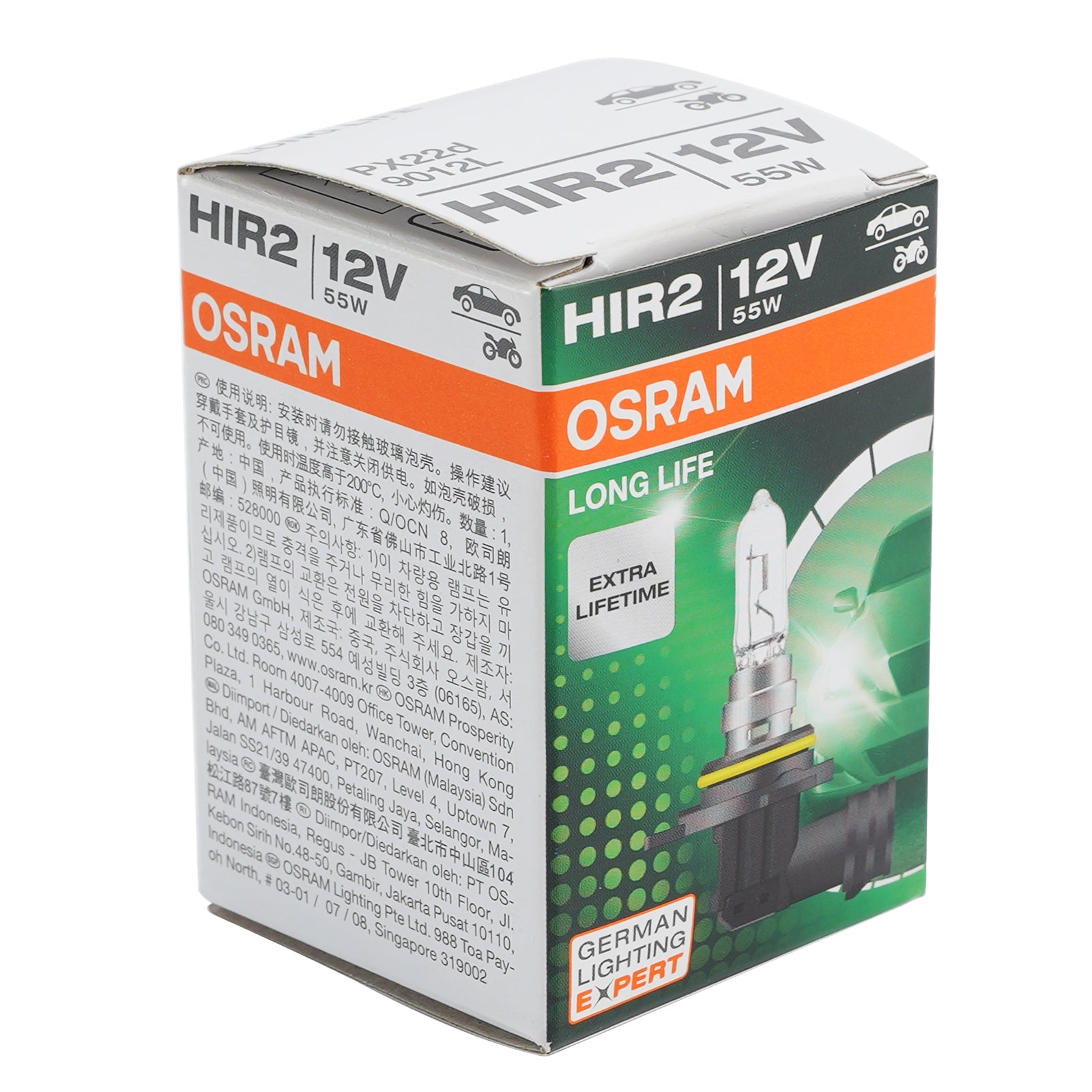 Car Light Longlife Halogen Headlight Bulb HIR2 9012L 12V 55W PX22d For OSRAM