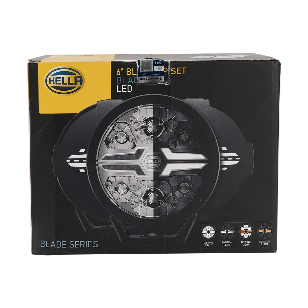 Round Auxiliary Lamp ValueFit 6" 12/24V 90W 8500LM 6000K For HELLA