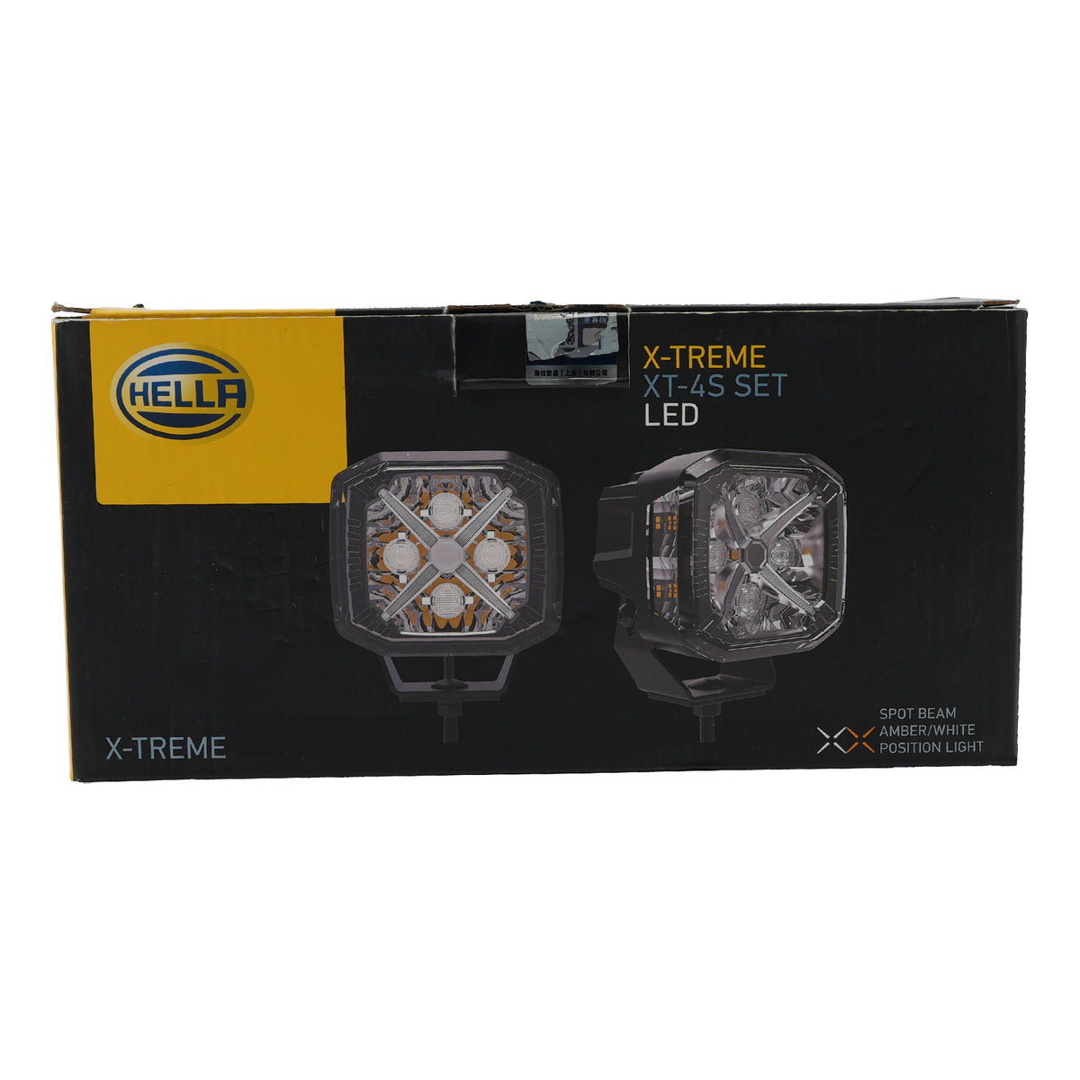 Square Spot Auxiliary Lamp ValueFit 4.3" 12/24V 60W 7100LM 5700K For HELLA