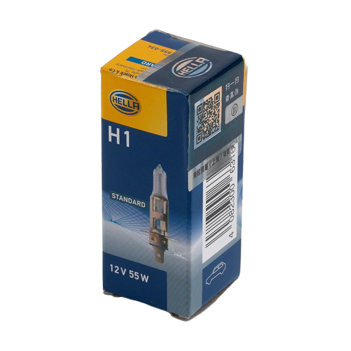 Car Light Halogen Headlight Bulb H1 12V 55W P14.5s For HELLA 8GH 178 555-033