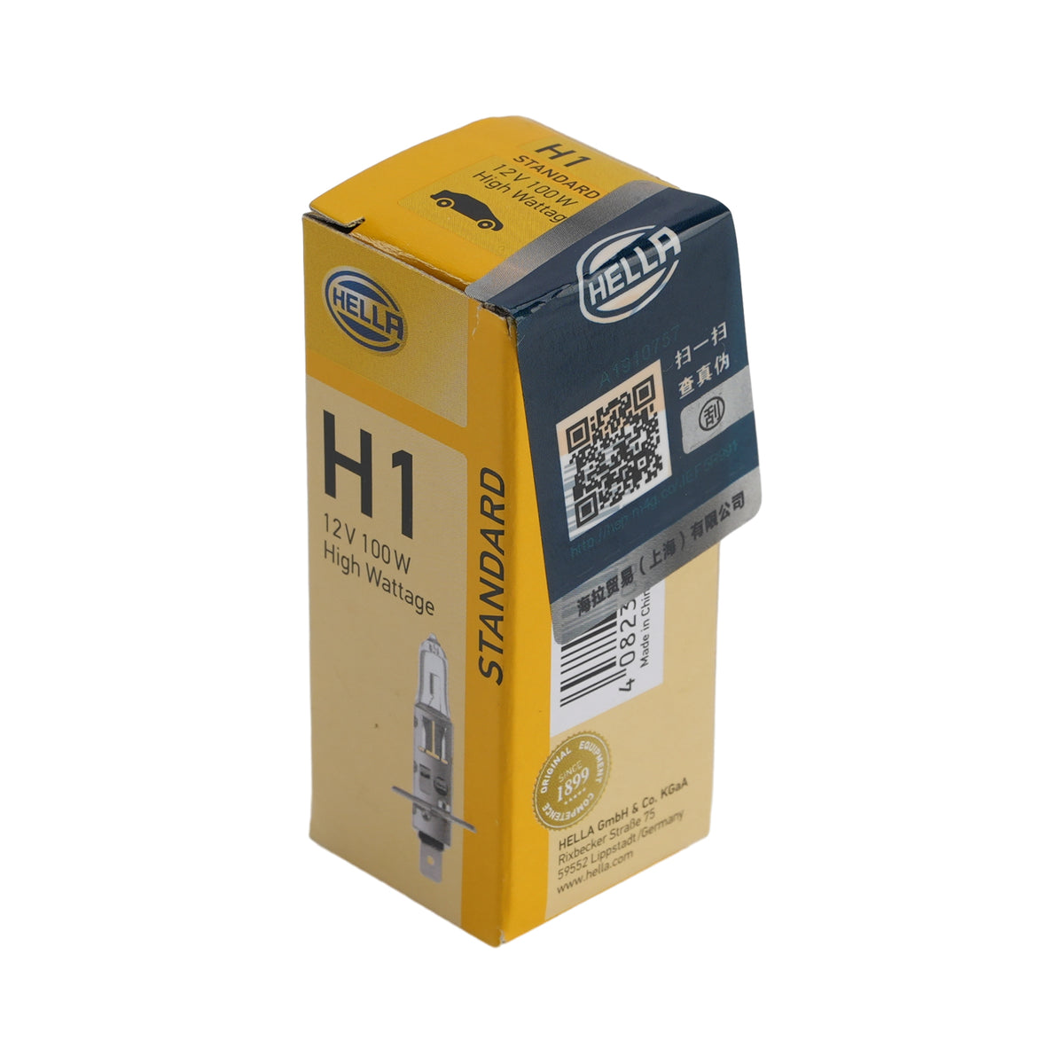 Car Light Halogen Headlight Bulb H1 12V 100W P14.5s For HELLA 8GH 178 555-914