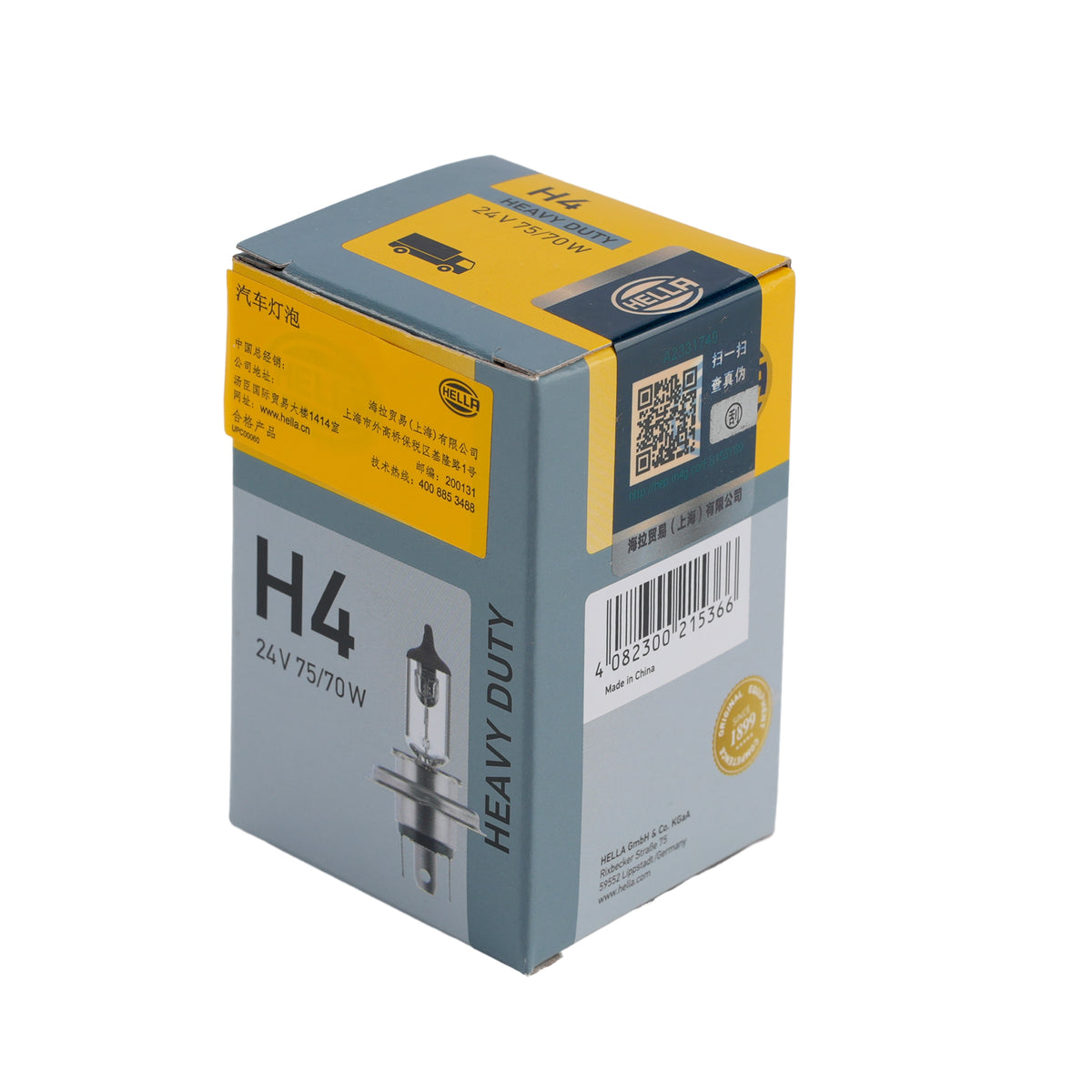 Car Light Halogen Headlight Bulb H4 24V 75/70W P43t For HELLA 8GJ 002 525-253