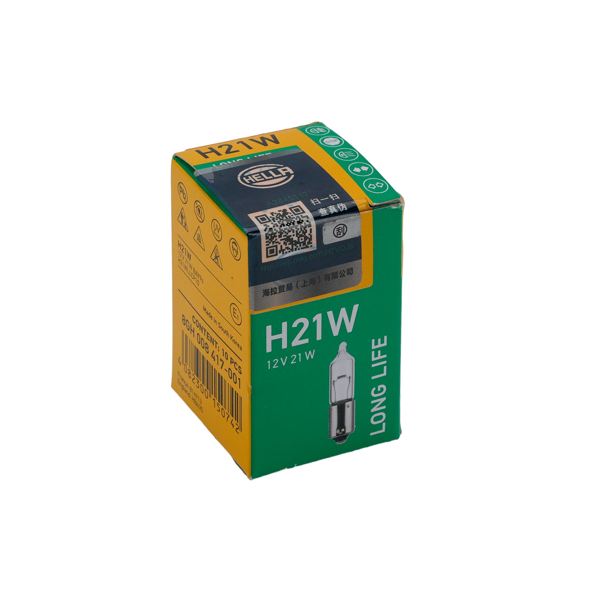 Car Light Halogen Auxiliary Bulb H21W 12V 21W For HELLA 8GH 008 417-001