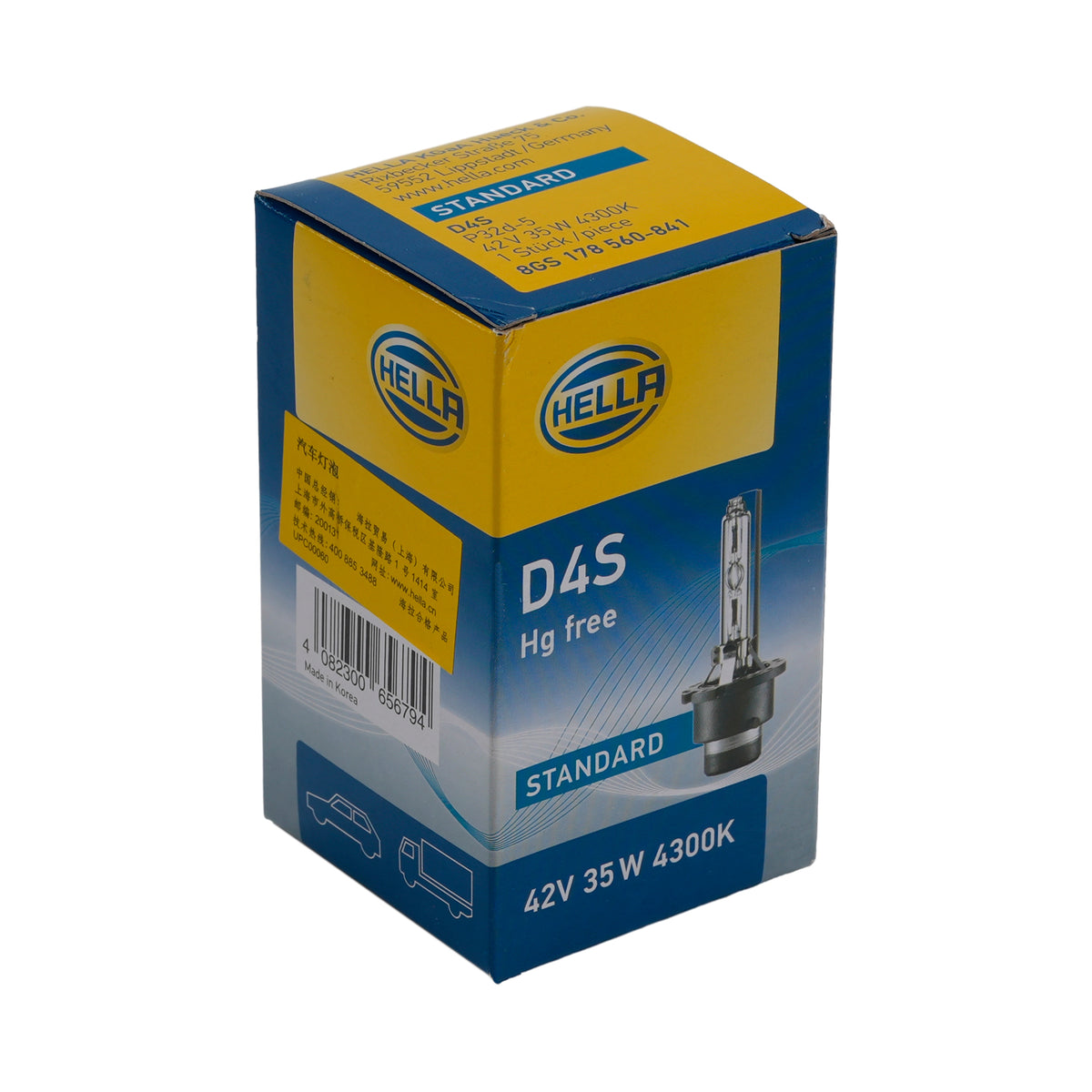 Car Light HID Xenon Headlight Bulb D4S 42V 35W 4300K For HELLA 8GS 178 560-841
