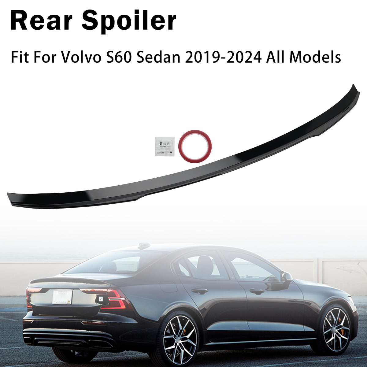 Gloss Black Rear Boot Spoiler V Style Highkick For VOLVO S60 Sedan 2019?2022