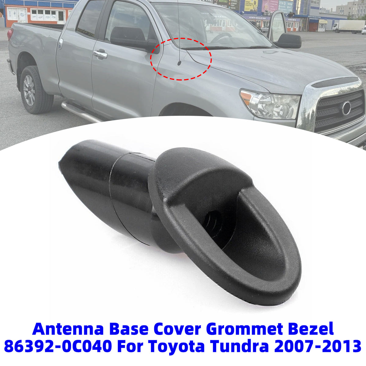 Antenna Base Cover Grommet Bezel 86392-0C040 For Toyota Tundra 2007-2013