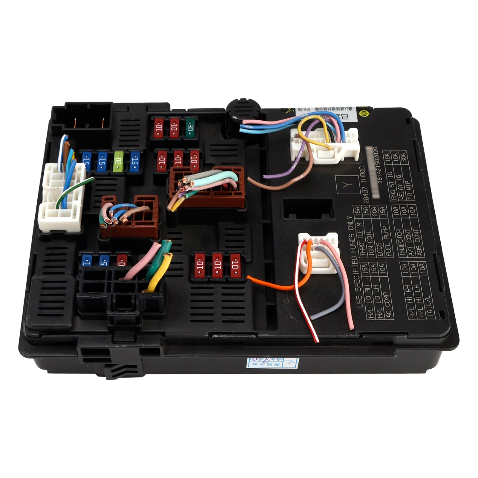 Engine Fuse Box Power Control Module 284B7-1HR0C For Nissan Versa 1.6L 13-19