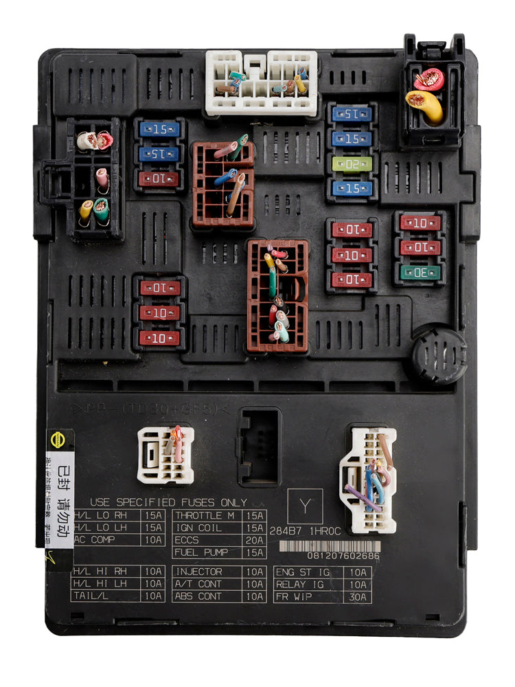 Engine Fuse Box Power Control Module 284B7-1HR0C For Nissan Versa 1.6L 13-19
