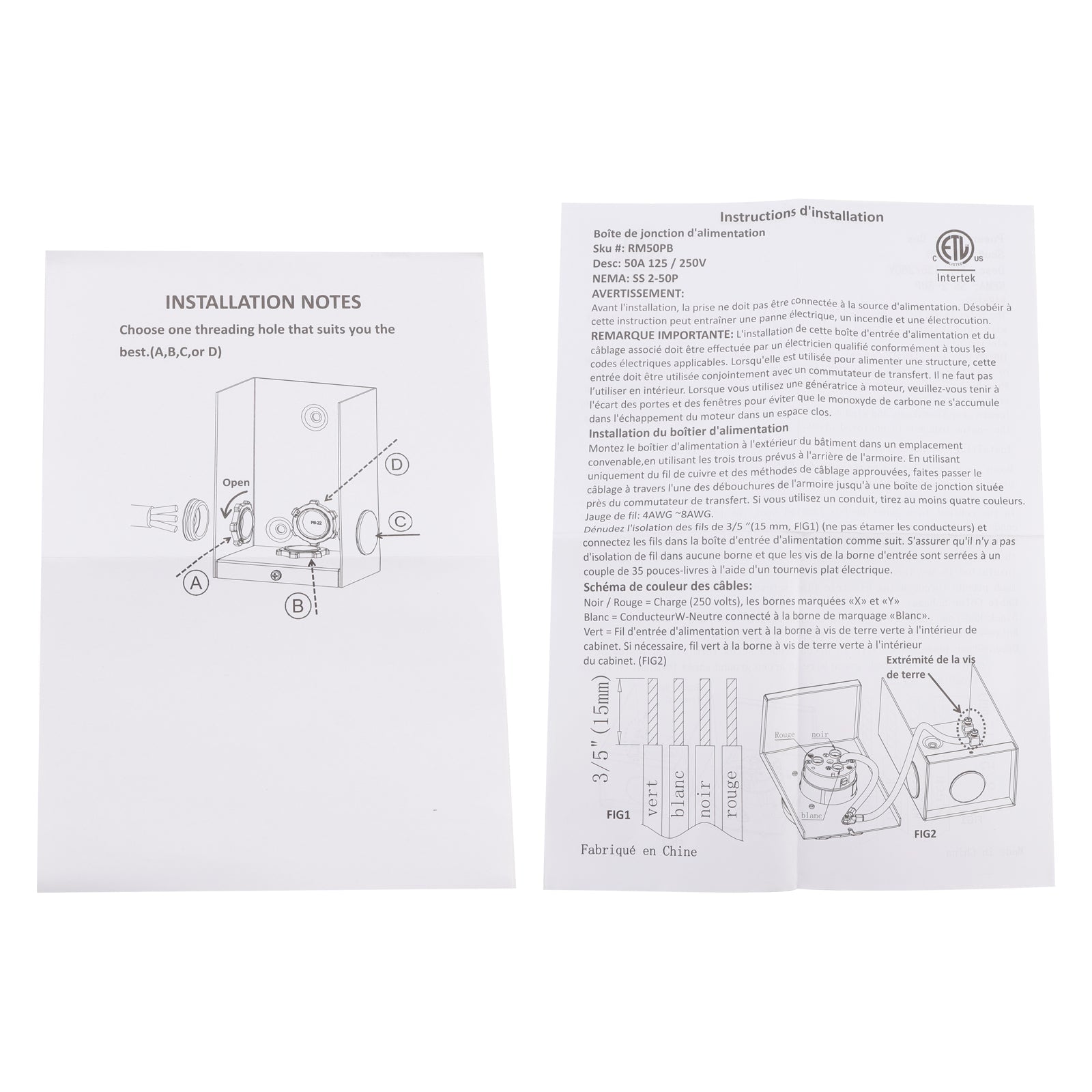 50Amp RV Generator Inlet Box NEMA SS2-50P Power Inlet Box 125/250V