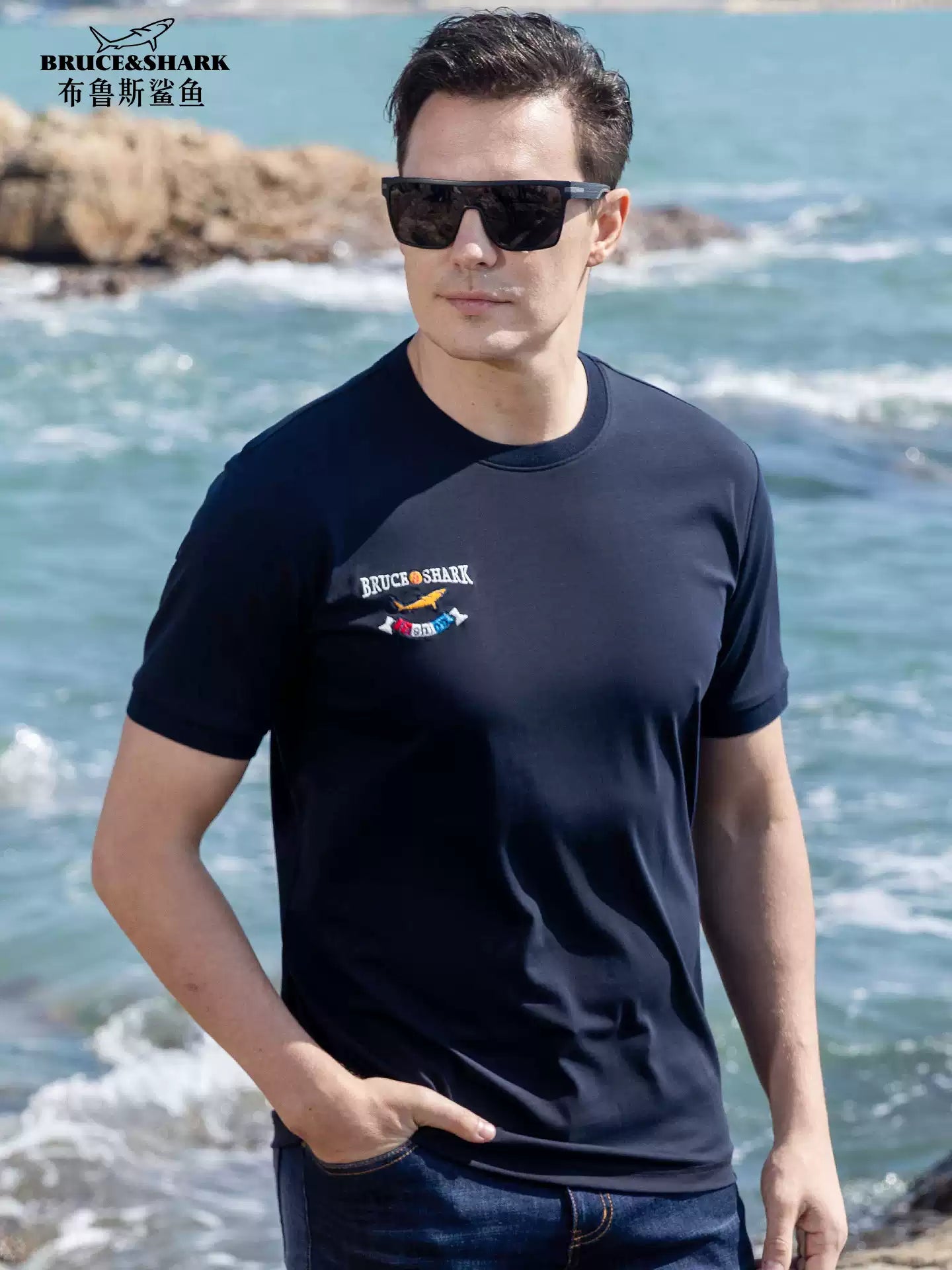 Bruce & Shark Summer 2025 New Liquid Ammonia T-Shirt Men's Large Size Short Sleeve Trendy Brand Loose Thin Base Shirt