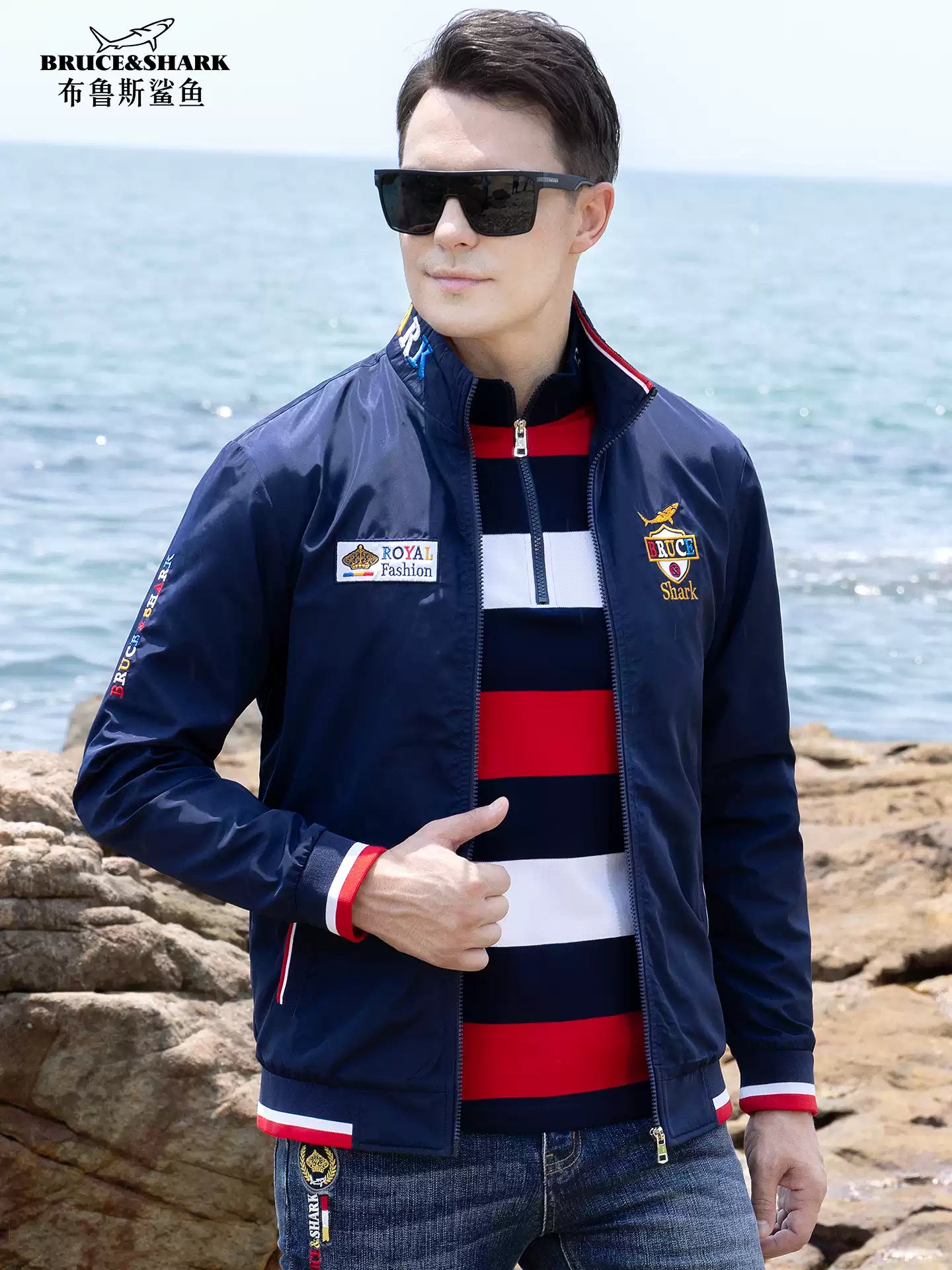 Bruce & Shark Men's Jacket Autumn New Thin Sports Coat Oversized Trendy Loose Men's Cardigan