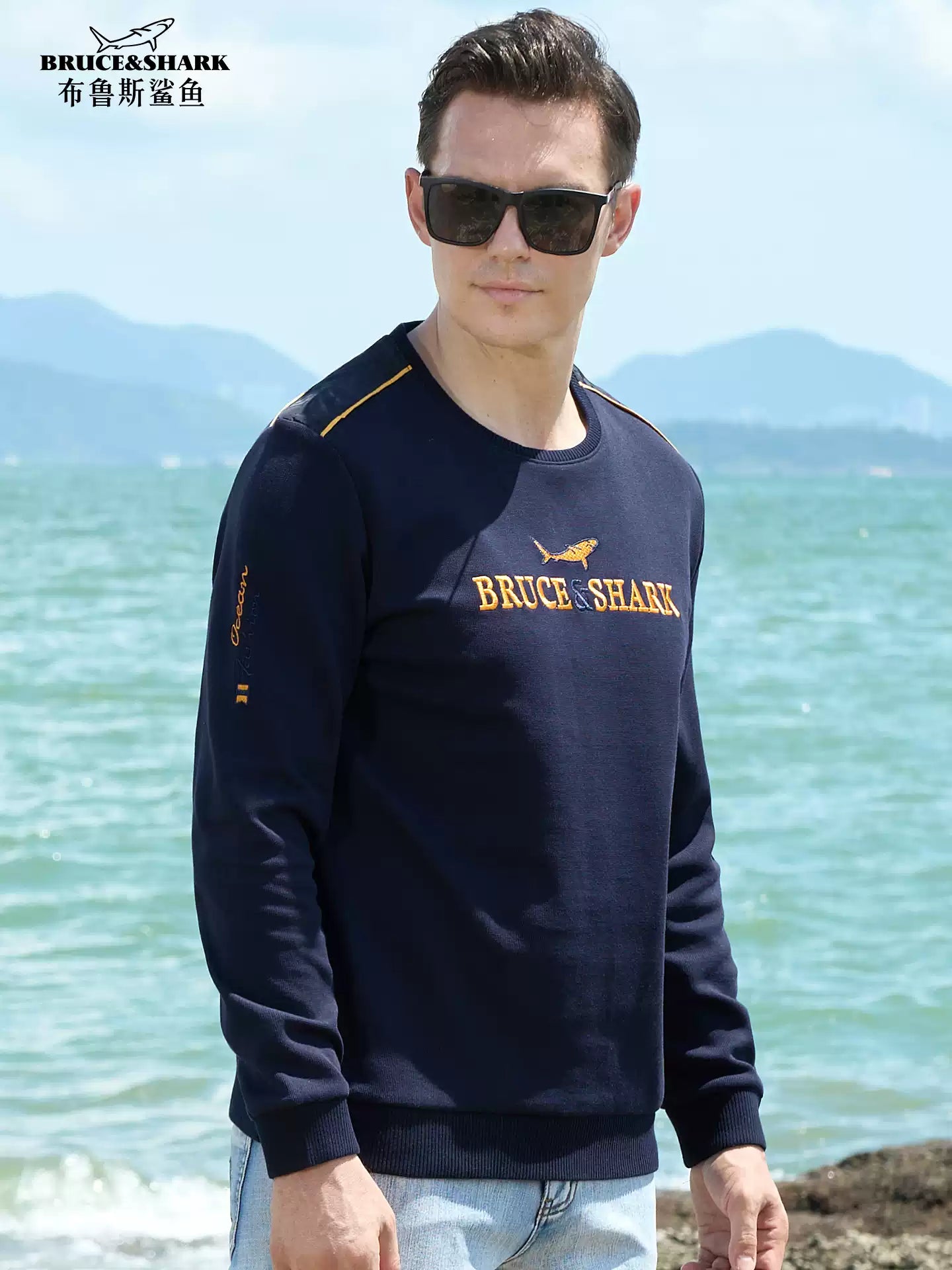 Bruce & Shark Pullovers Men's Oversize Knitwear Spring and Autumn Trendy Brand Embroidered Loose Fit Men's Thick Long-Sleeve Base Layer