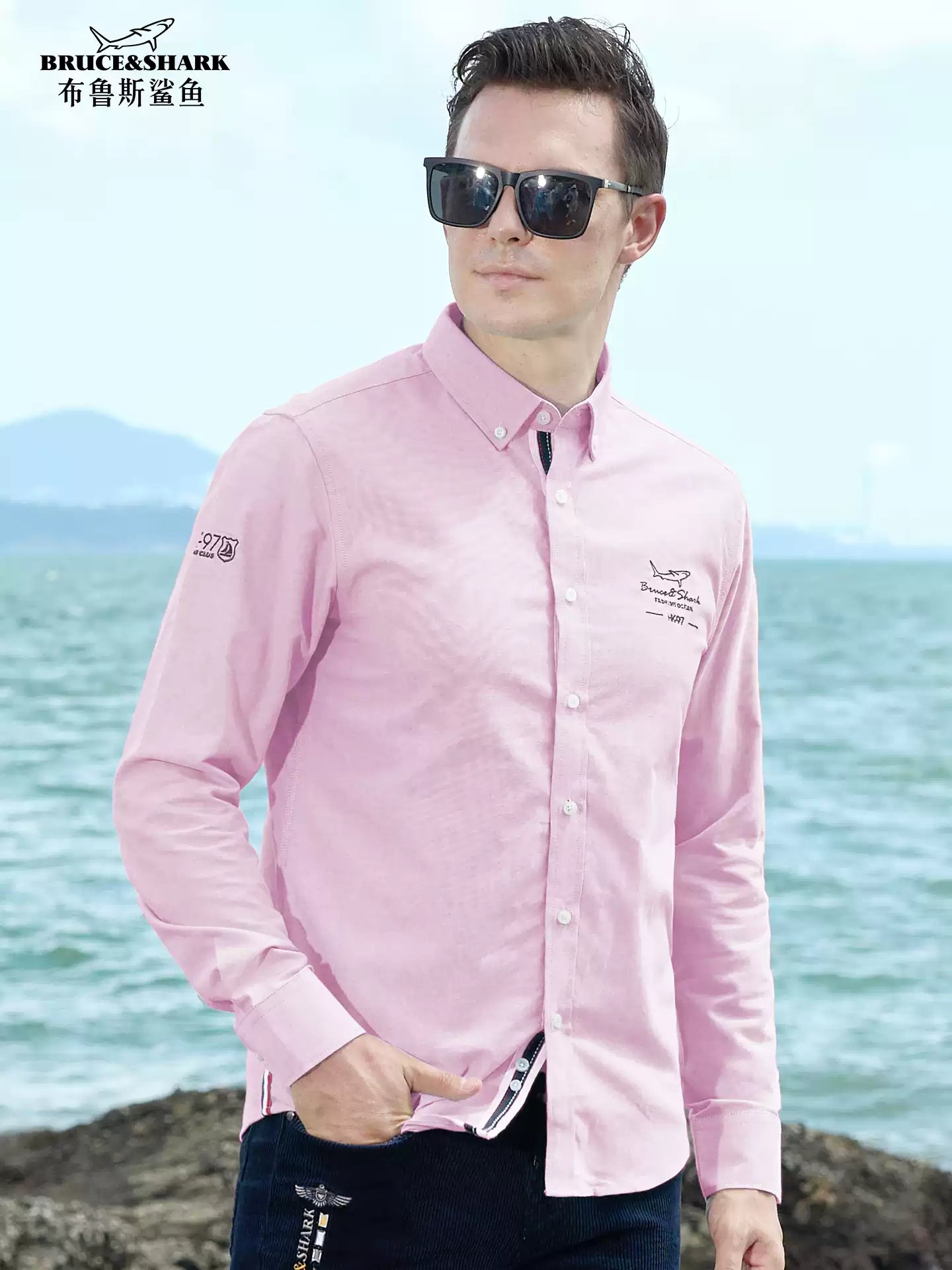 Bruce & Shark Men's shirt thick long sleeve Autumn new pure cotton oversized trendy men's Oxford shirt for layering