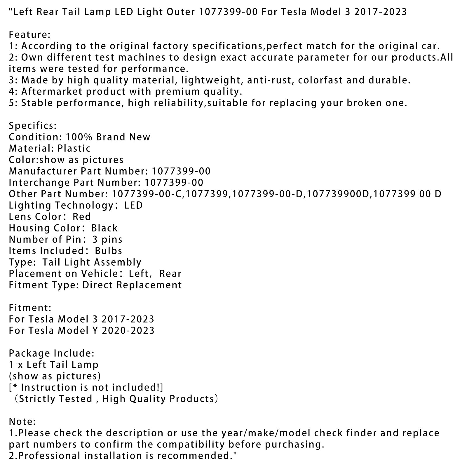 2017-2023 테슬라 모델 3 좌측 후면 테일램프 LED 라이트 외부 1077399-00