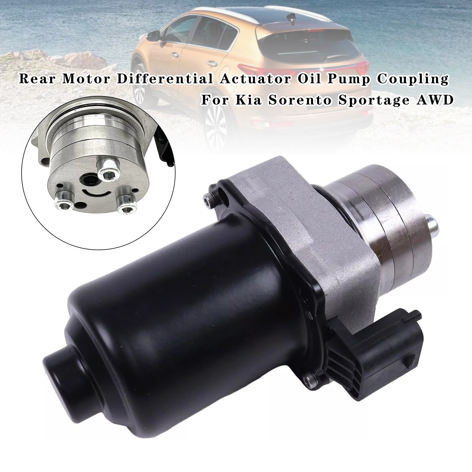 Rear Motor Differential Actuator Oil Pump Coupling For Kia Sorento Sportage AWD