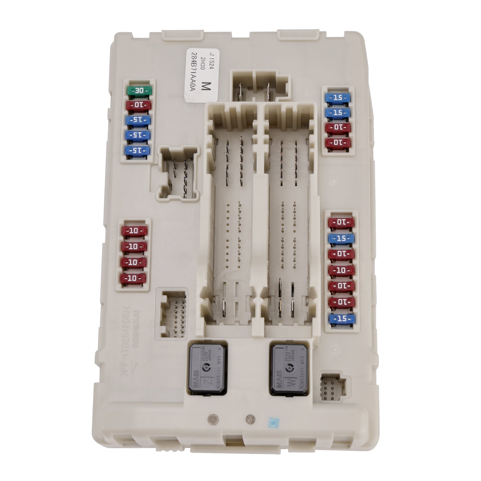 2009-2014 Nissan Maxima 2.5L 3.5L IPDM Engine Fuse Box 284B71AA0A 284B71AA1A