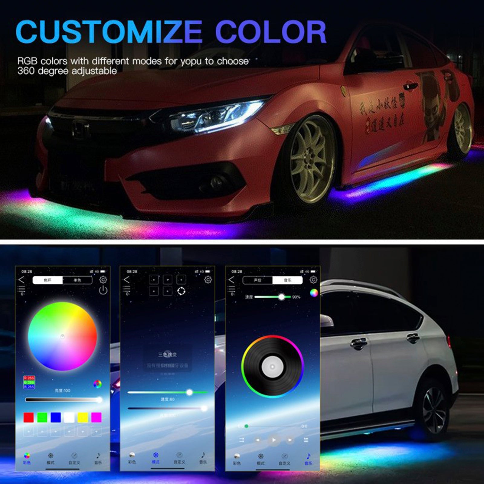 6Pcs LED Chassis Light Modified With Fantasy Ambient Light APP Controller 60cm*2+180cm*2+60cm*2