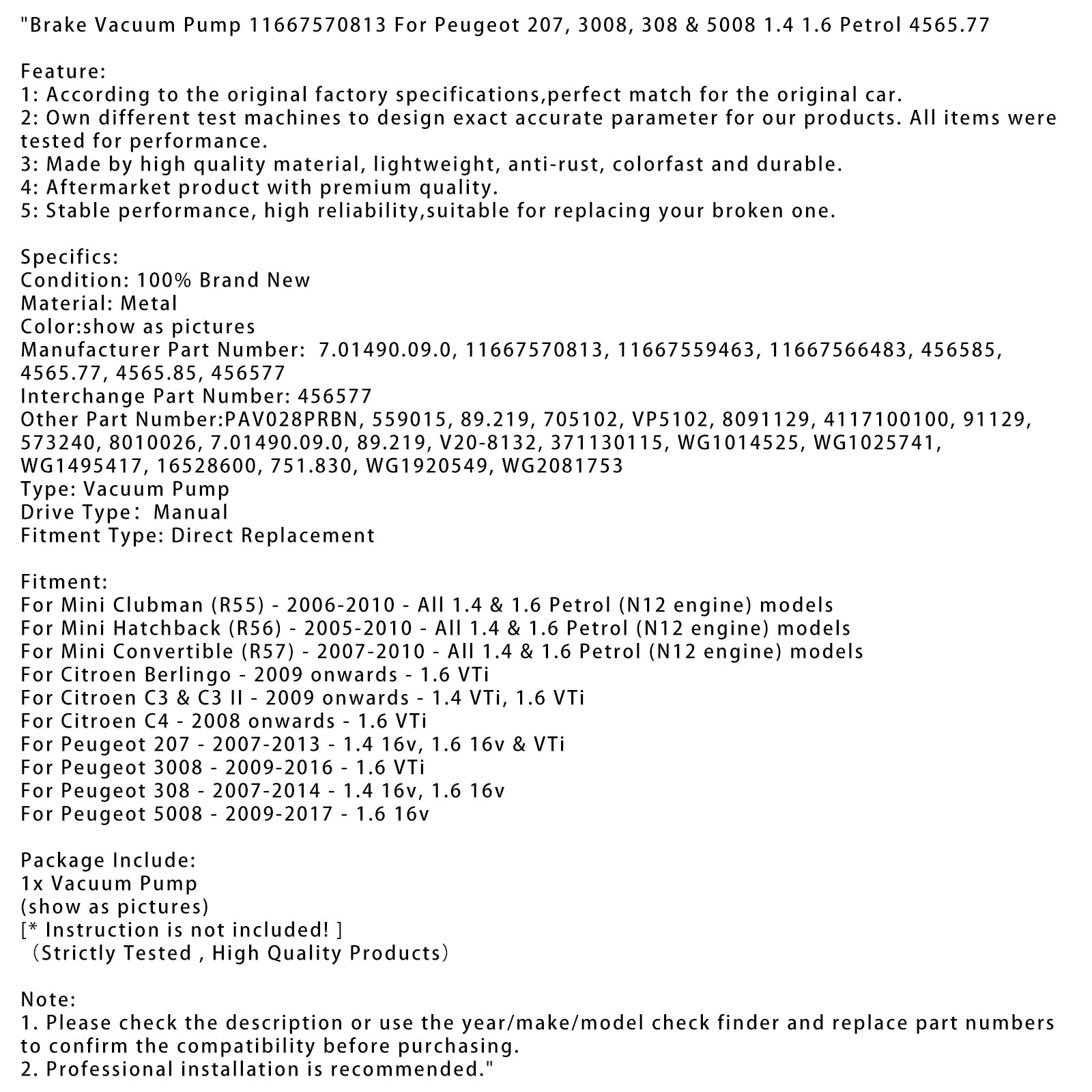 2009-2017 푸조 5008 1.6 16V 브레이크 진공 펌프 11667570813 4565.77