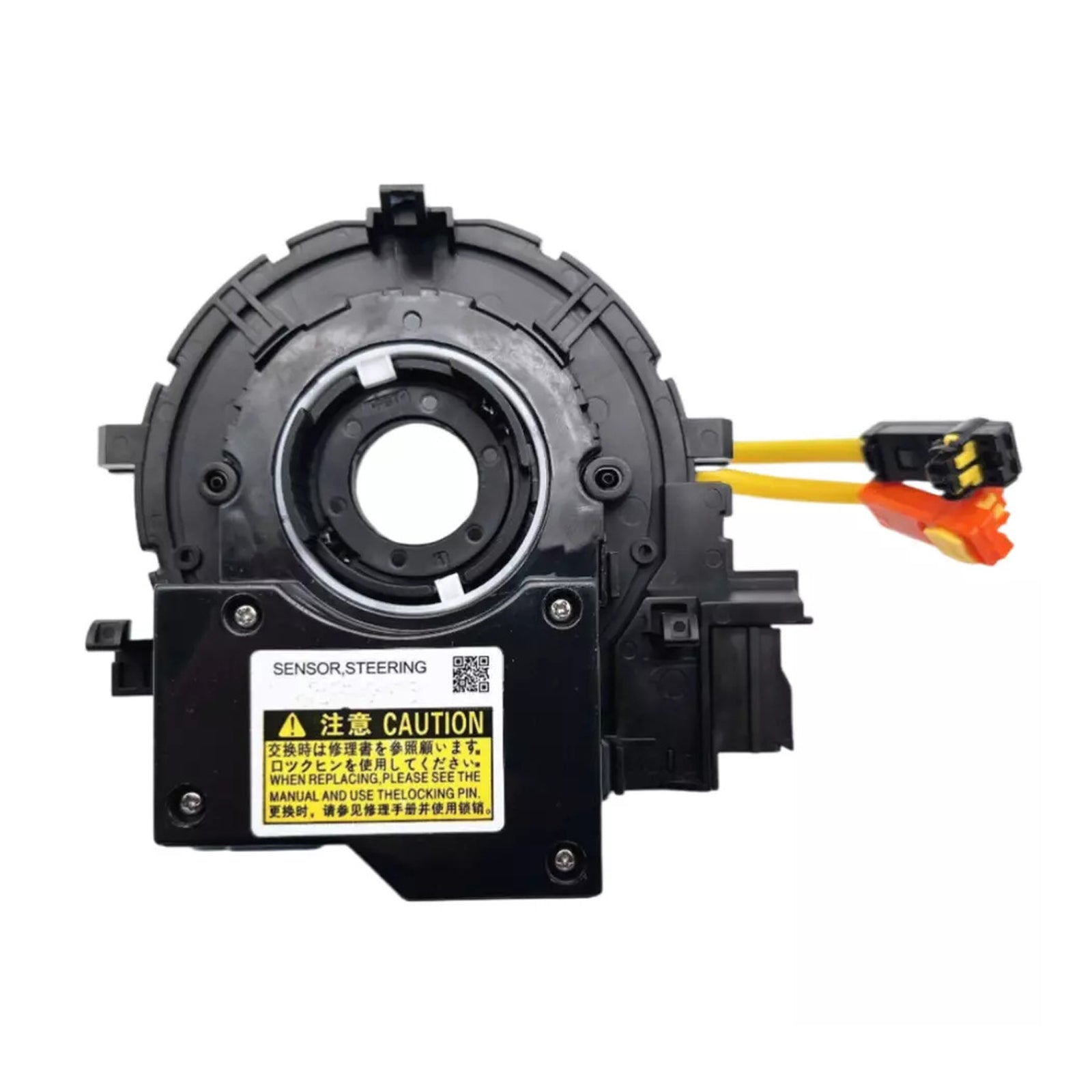 2015-2017 Toyota Camry Clock Spring Compatible Angel Sensor 84307-02220