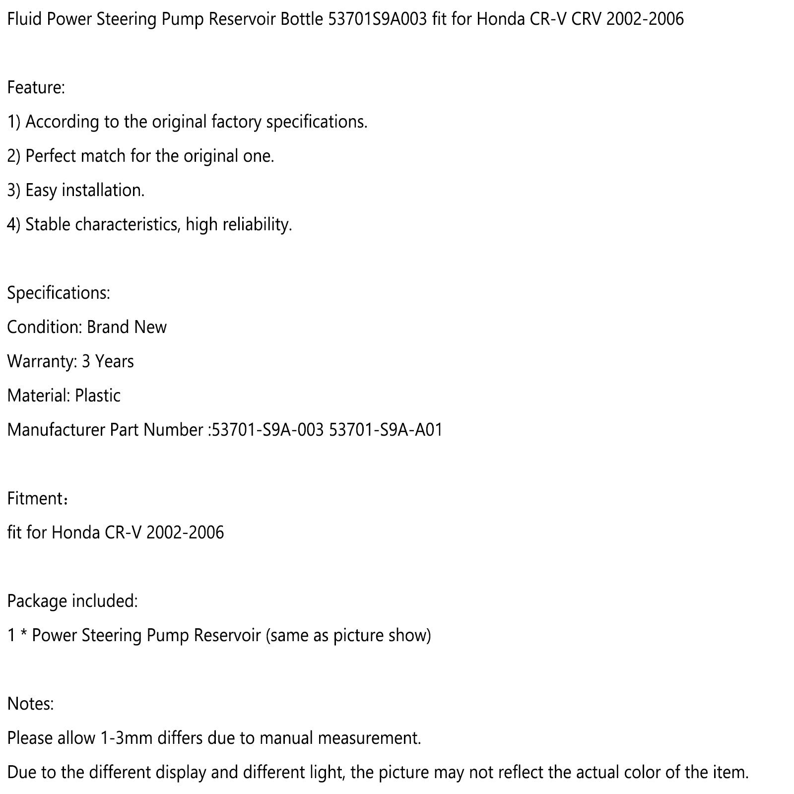 혼다 CR-V CRV 2002-2006에 맞는 유체 파워 스티어링 펌프 리저버 53701S9A003