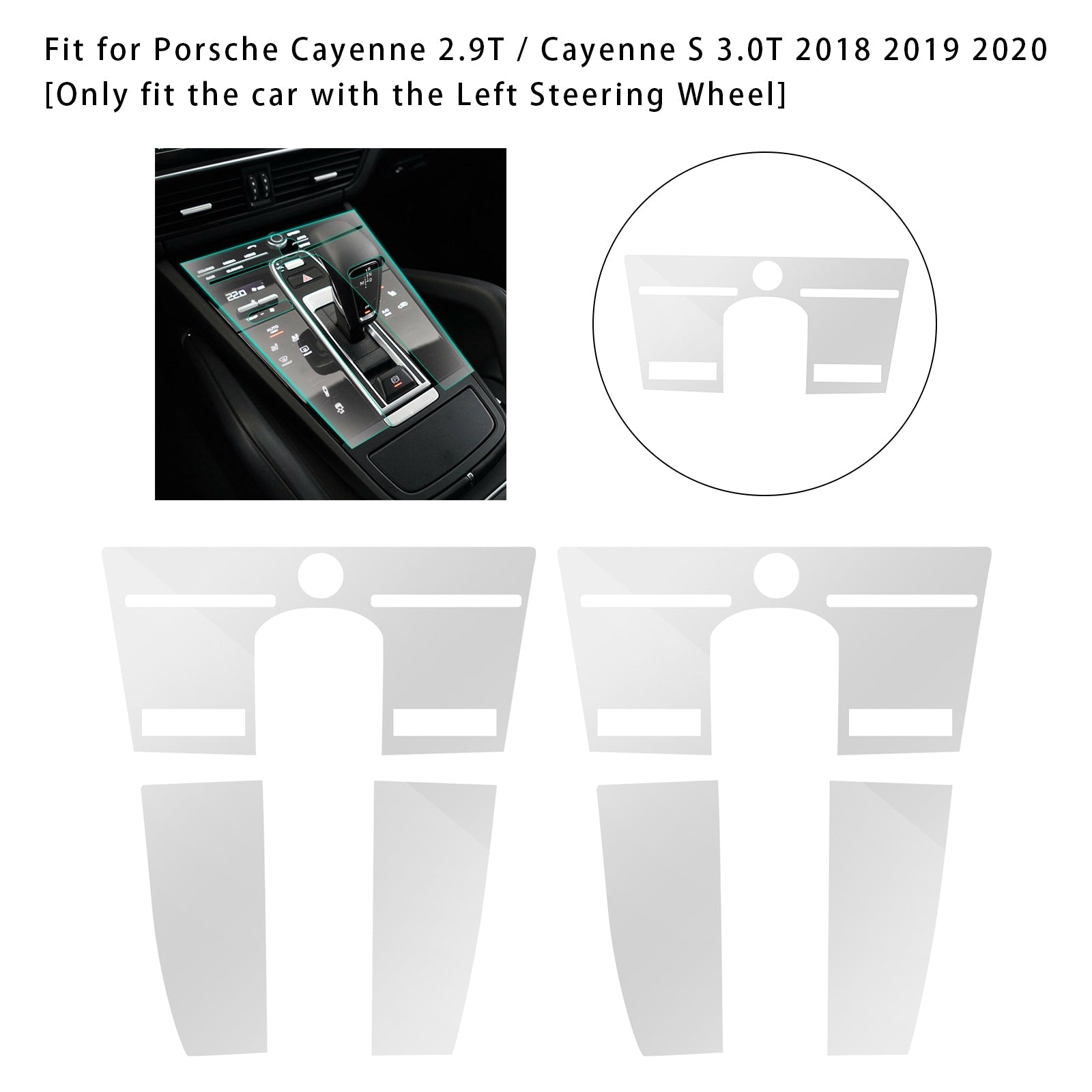 2018-2020 Porsche Cayenne 2.9T 3.0T 2PCS Navigation TPU Screen Protector Film
