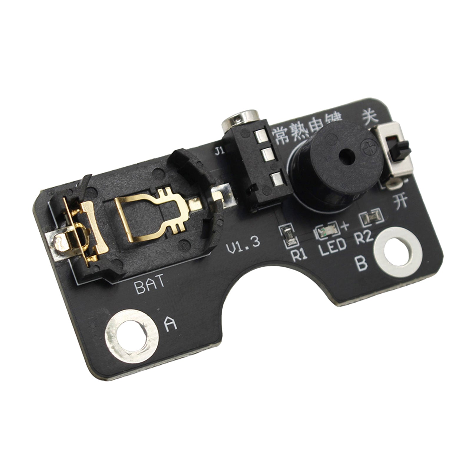 Morse Code CW Transmission Training Key Sound Light Circuit Board For Manual Key