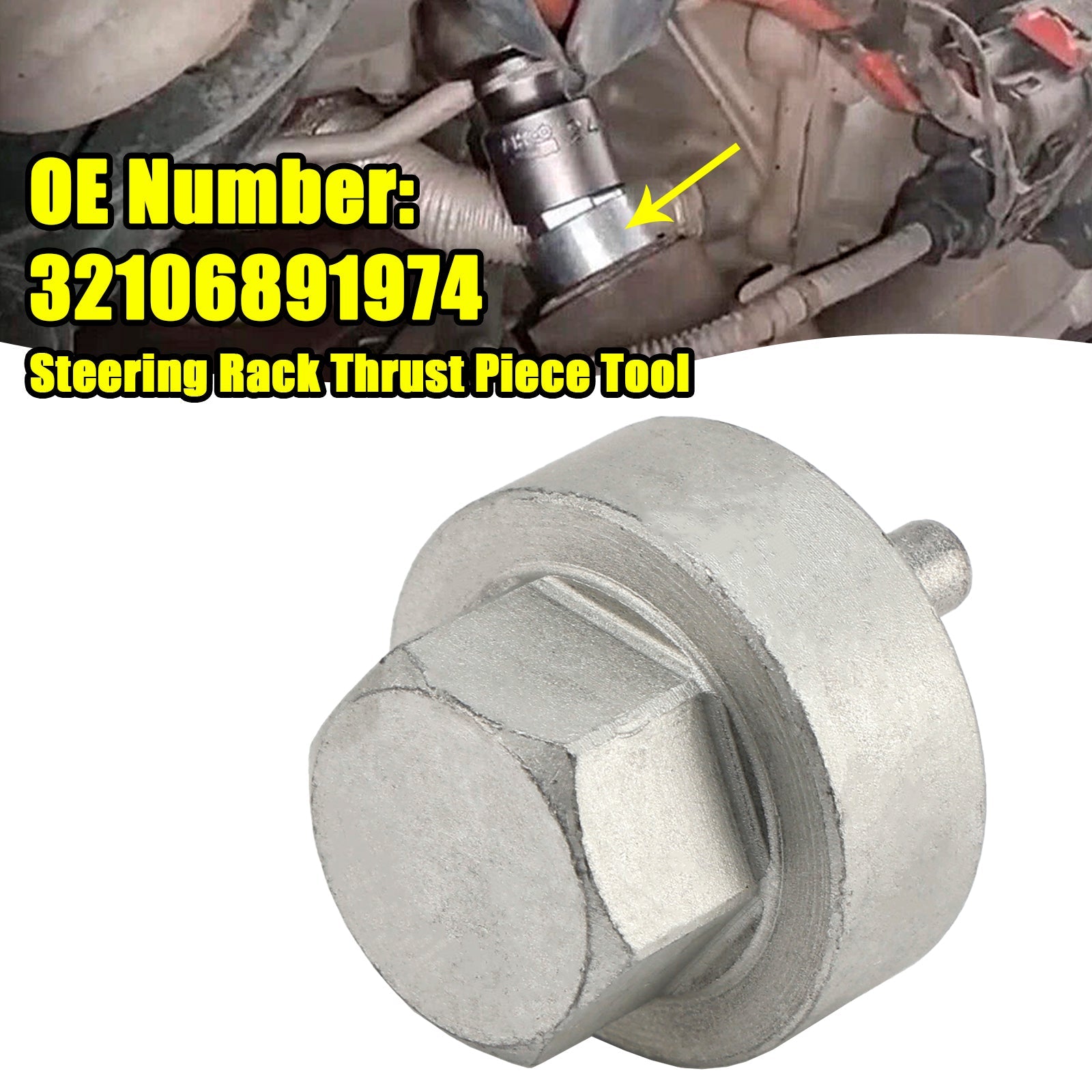 Steering Rack Thrust Piece Tool 32106891974 For BMW 1 2 3 4 Series X1 X3 X4