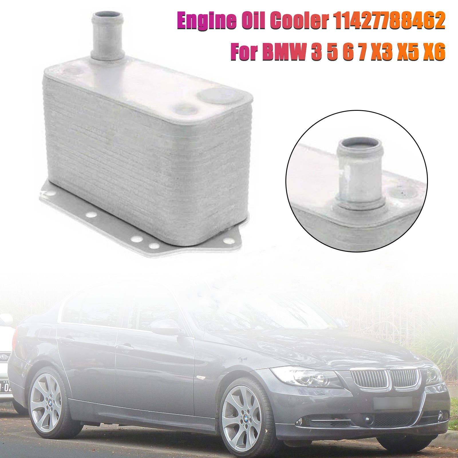 Engine Oil Cooler 11427788462 For BMW 3 5 6 7 X3 X5 X6