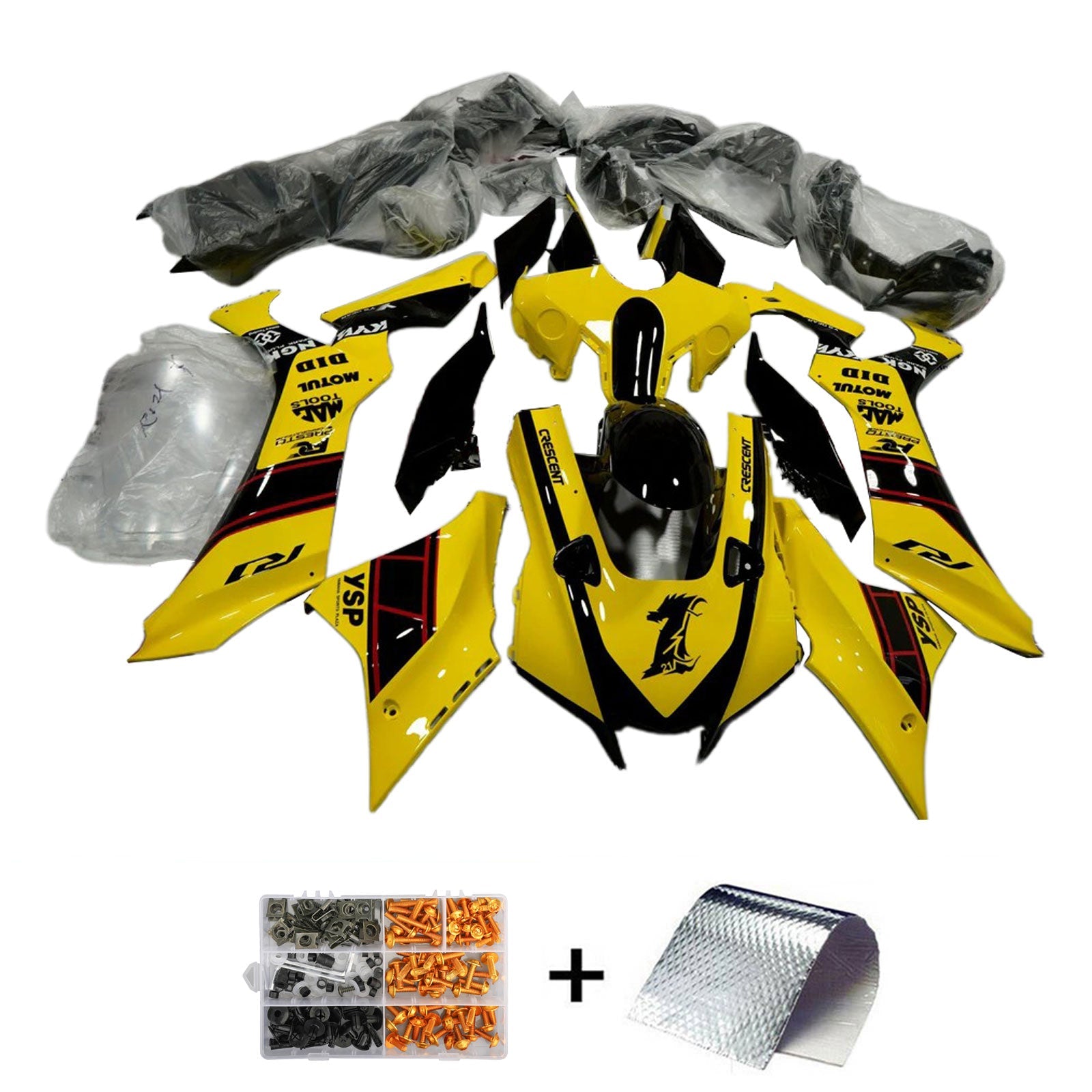 Yamaha YZF-R1 2020-2024 Fairing Kit Bodywork Plastic ABS